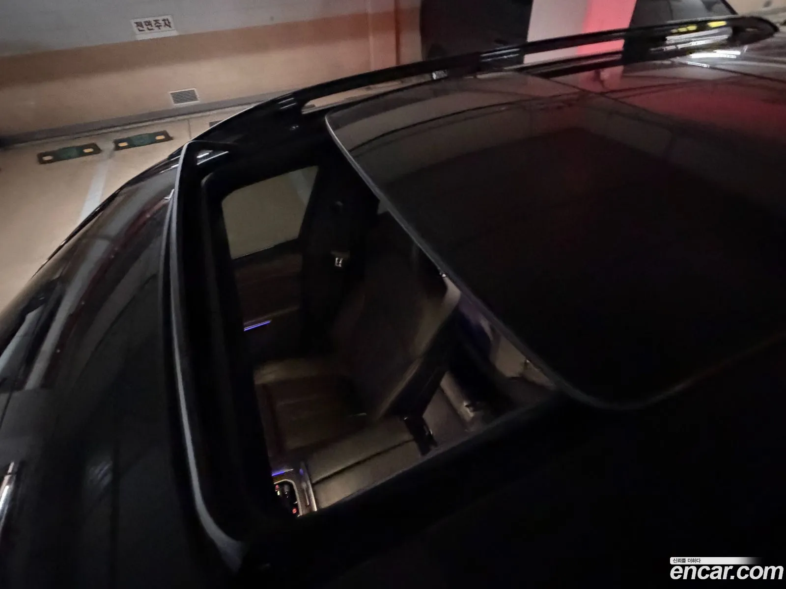 BMW X7 2026 — 15