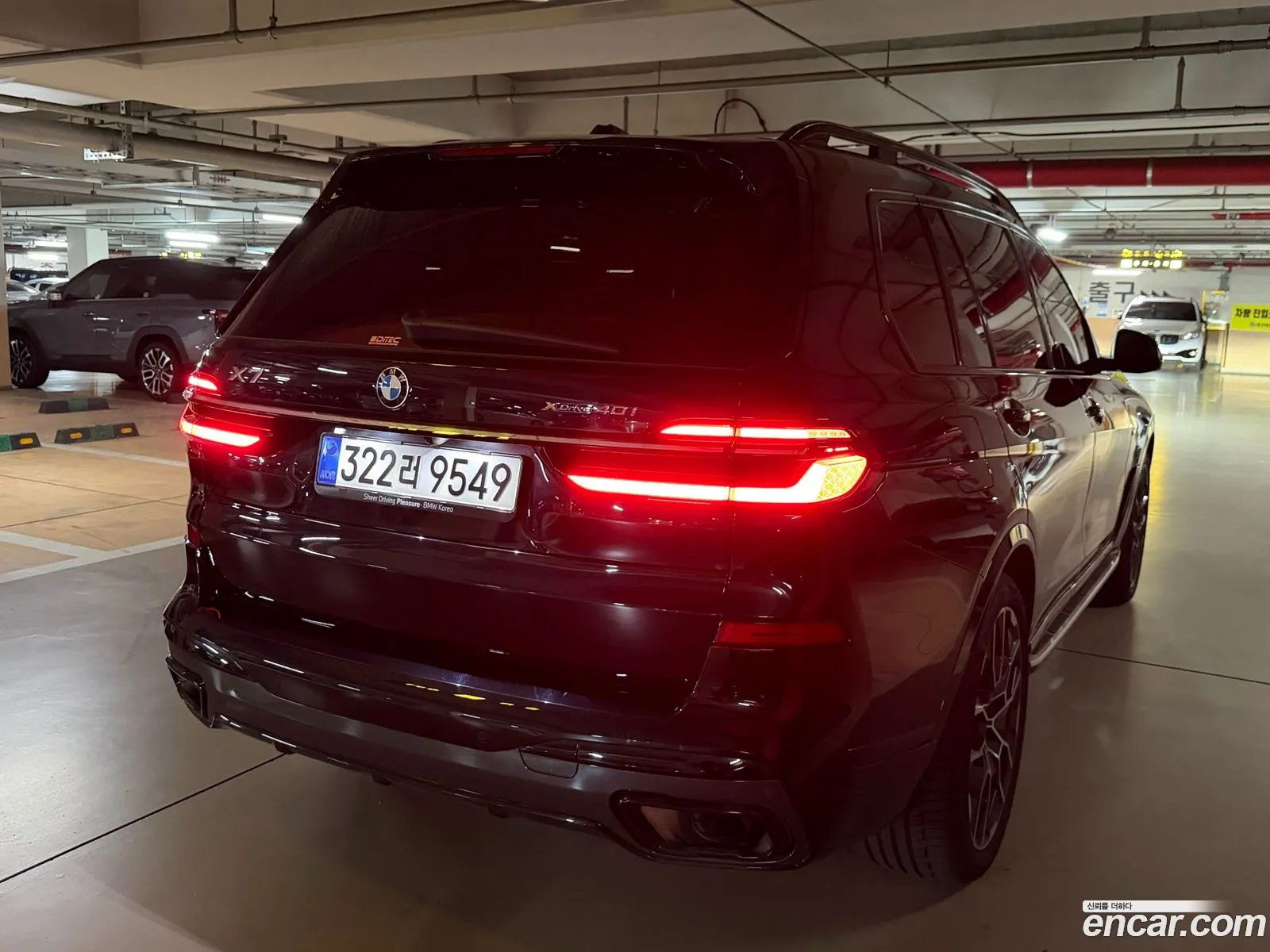 BMW X7 2026 — 3