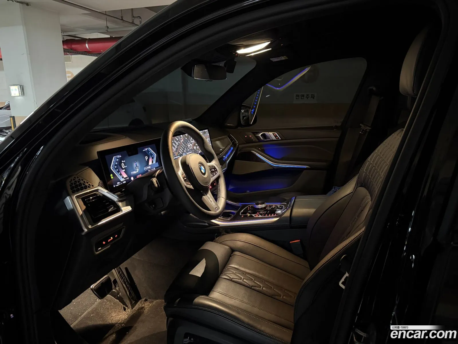 BMW X7 2026 — 17