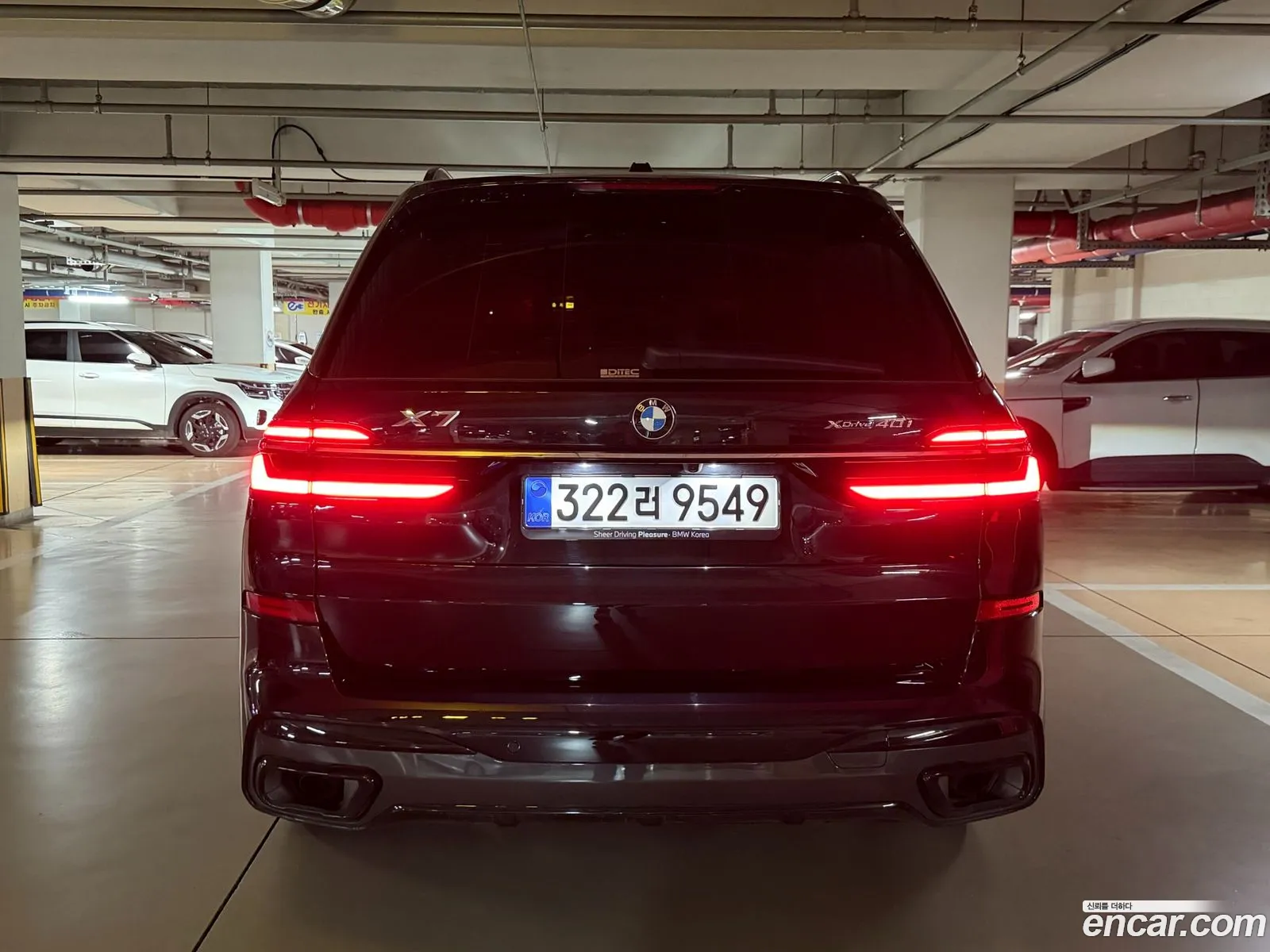 BMW X7 2026 — 16