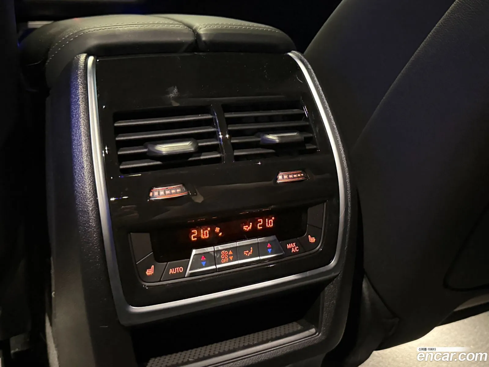 BMW X7 2026 — 4