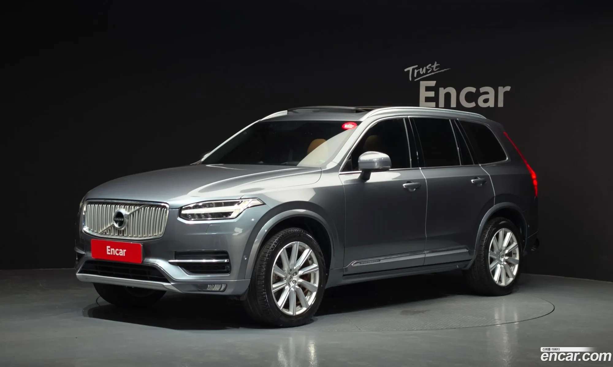 Volvo XC90 2016 YV1LF68BCH1121587 — 16