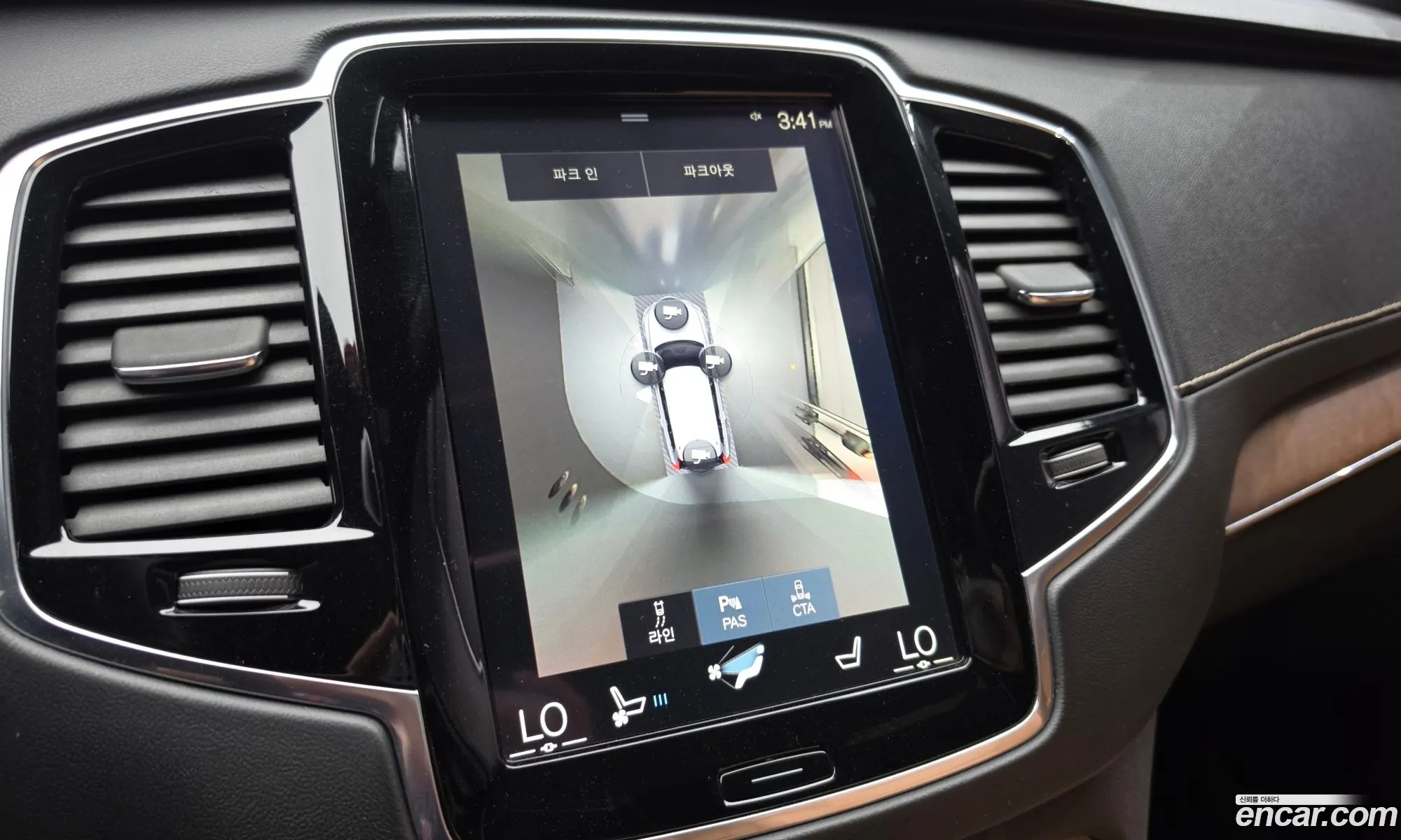 Volvo XC90 2016 YV1LF68BCH1121587 — 5
