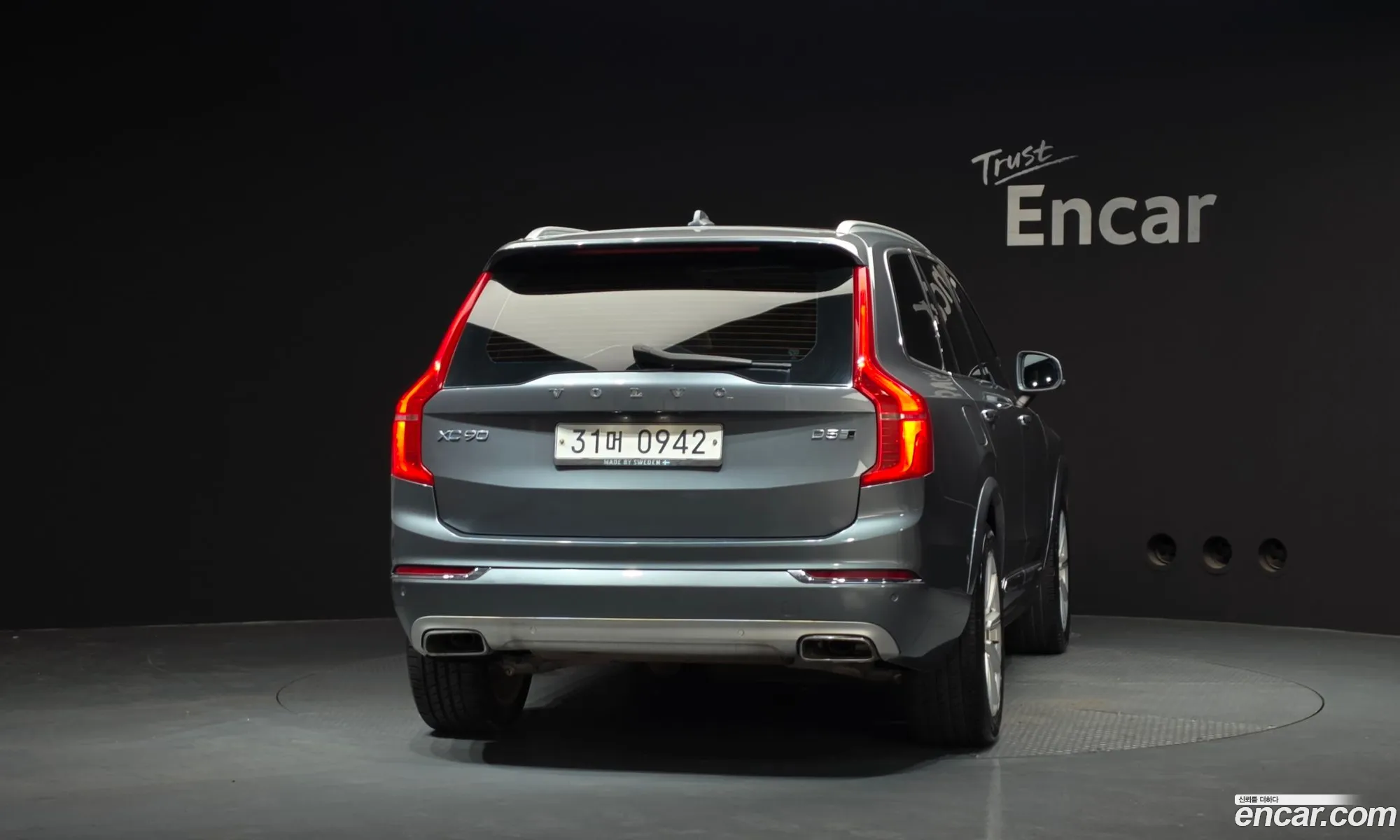 Volvo XC90 2016 YV1LF68BCH1121587 — 12