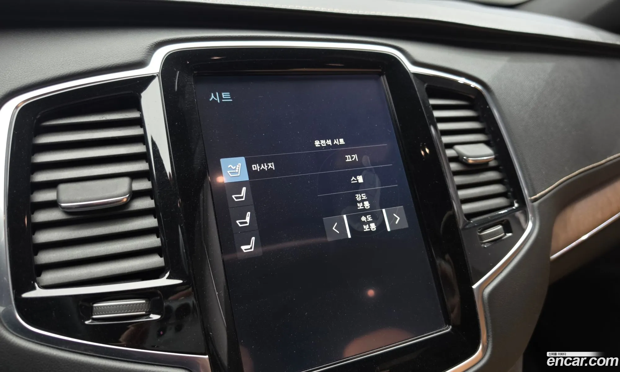 Volvo XC90 2016 YV1LF68BCH1121587 — 10