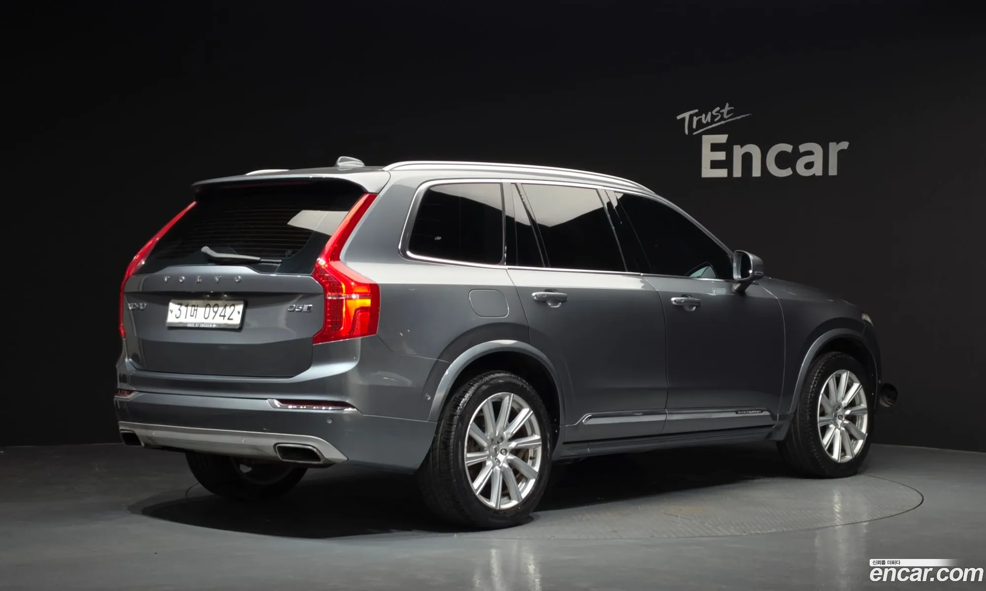 Volvo XC90 2016 YV1LF68BCH1121587 — 8