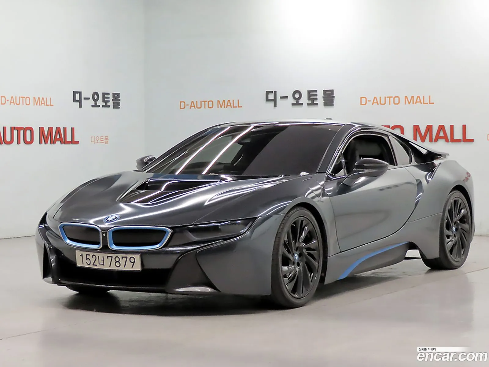 BMW i8 2015 — 13