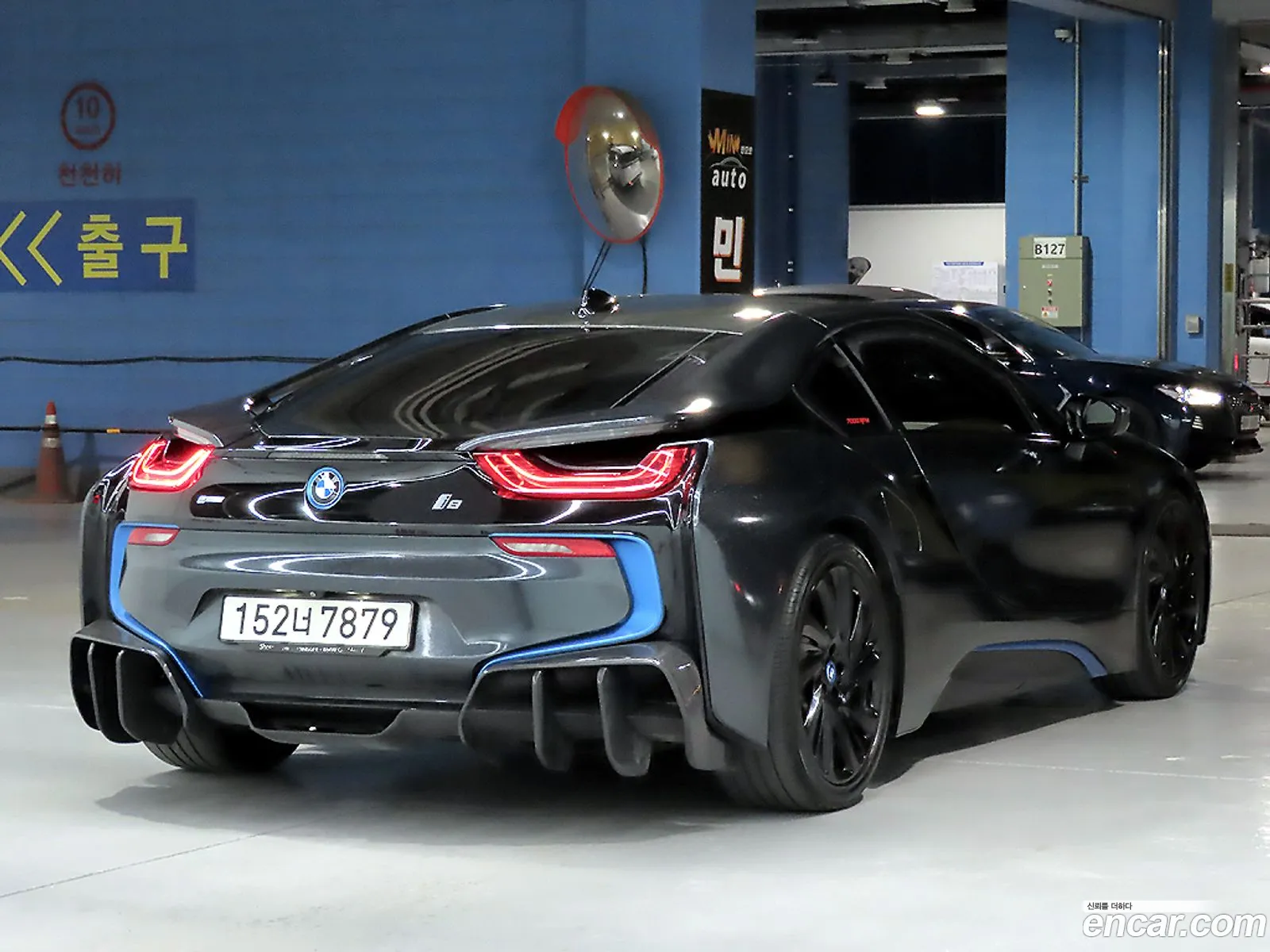 BMW i8 2015 — 9