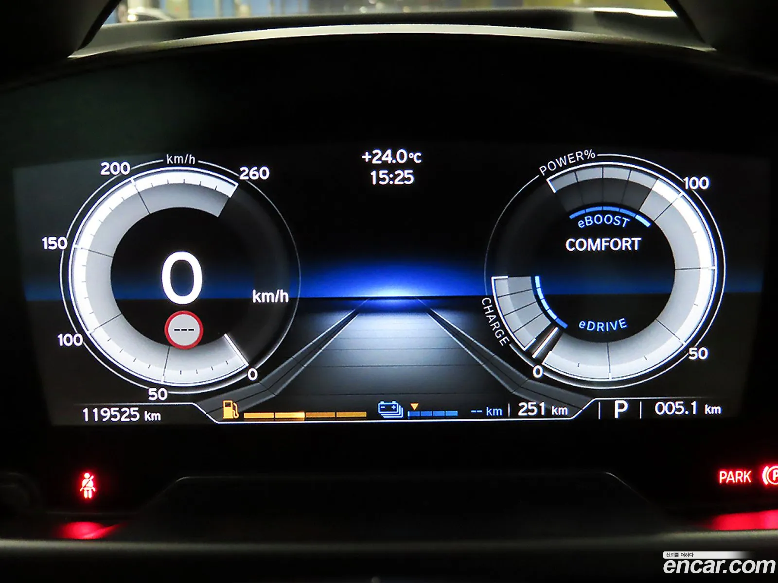 BMW i8 2015 — 4