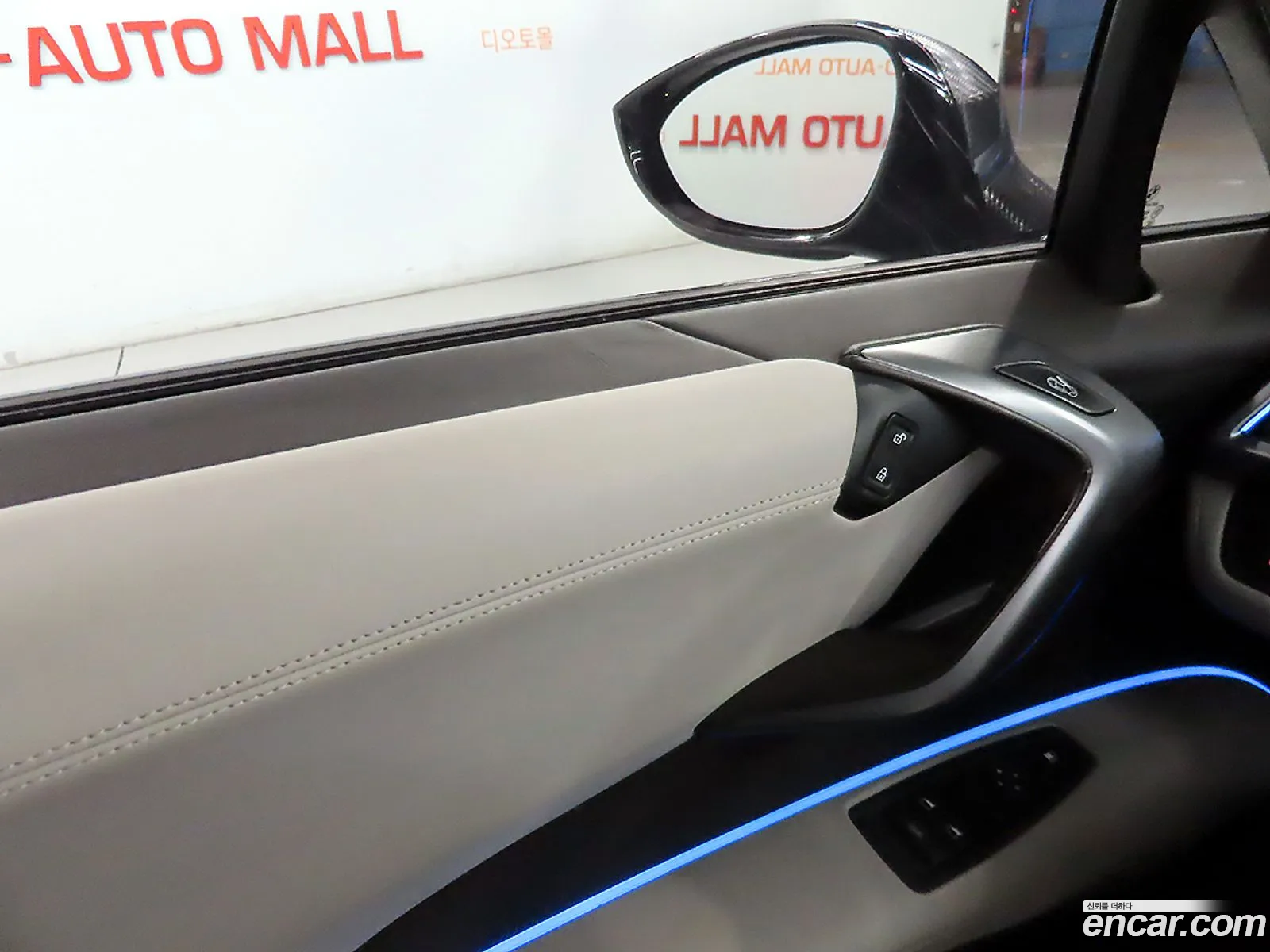 BMW i8 2015 — 8