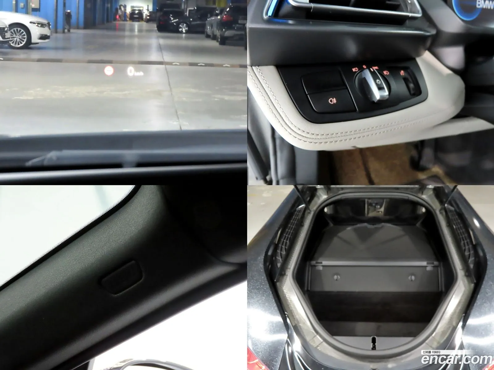 BMW i8 2015 — 14