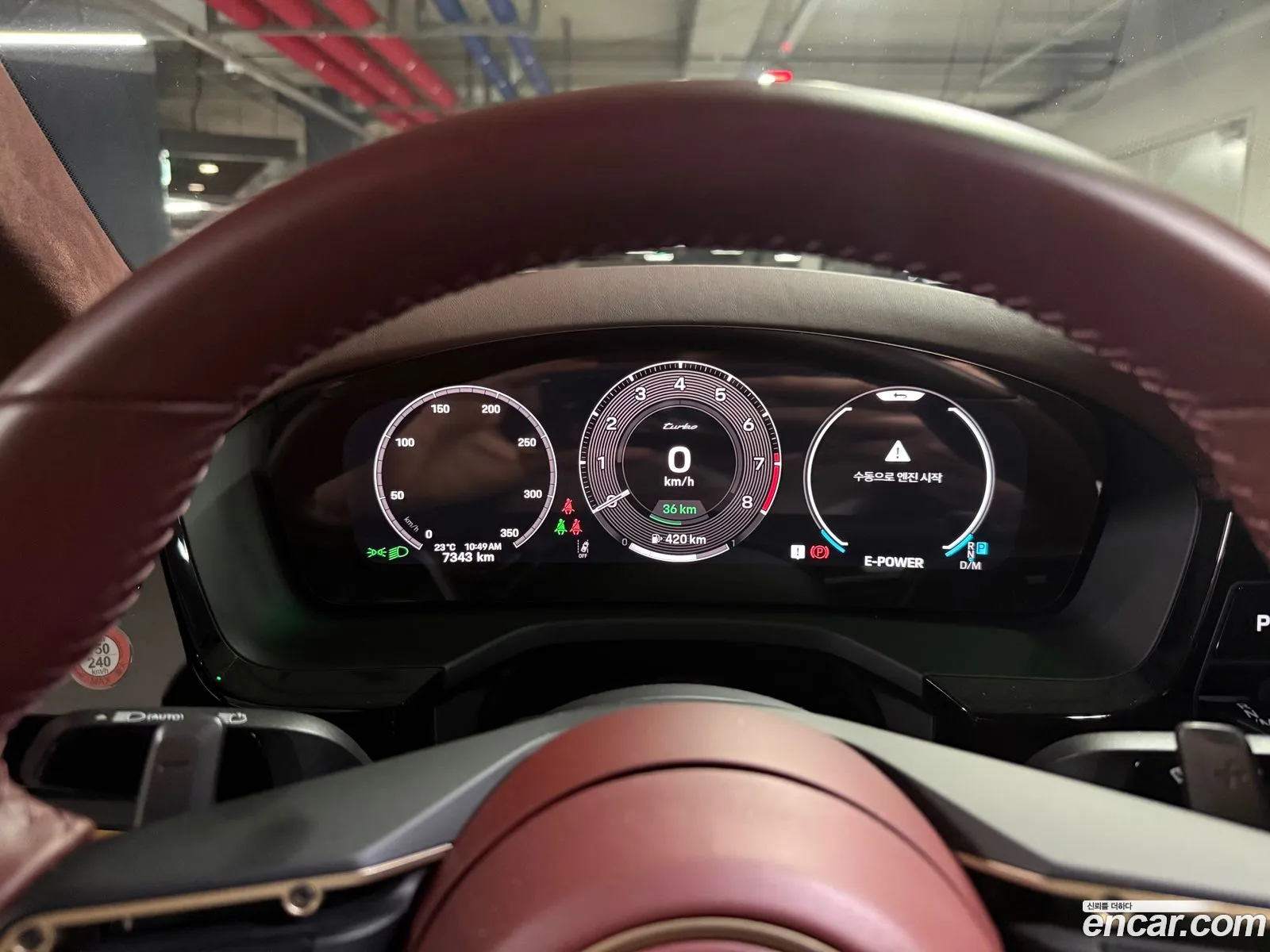 Porsche Panamera 2024 — 16