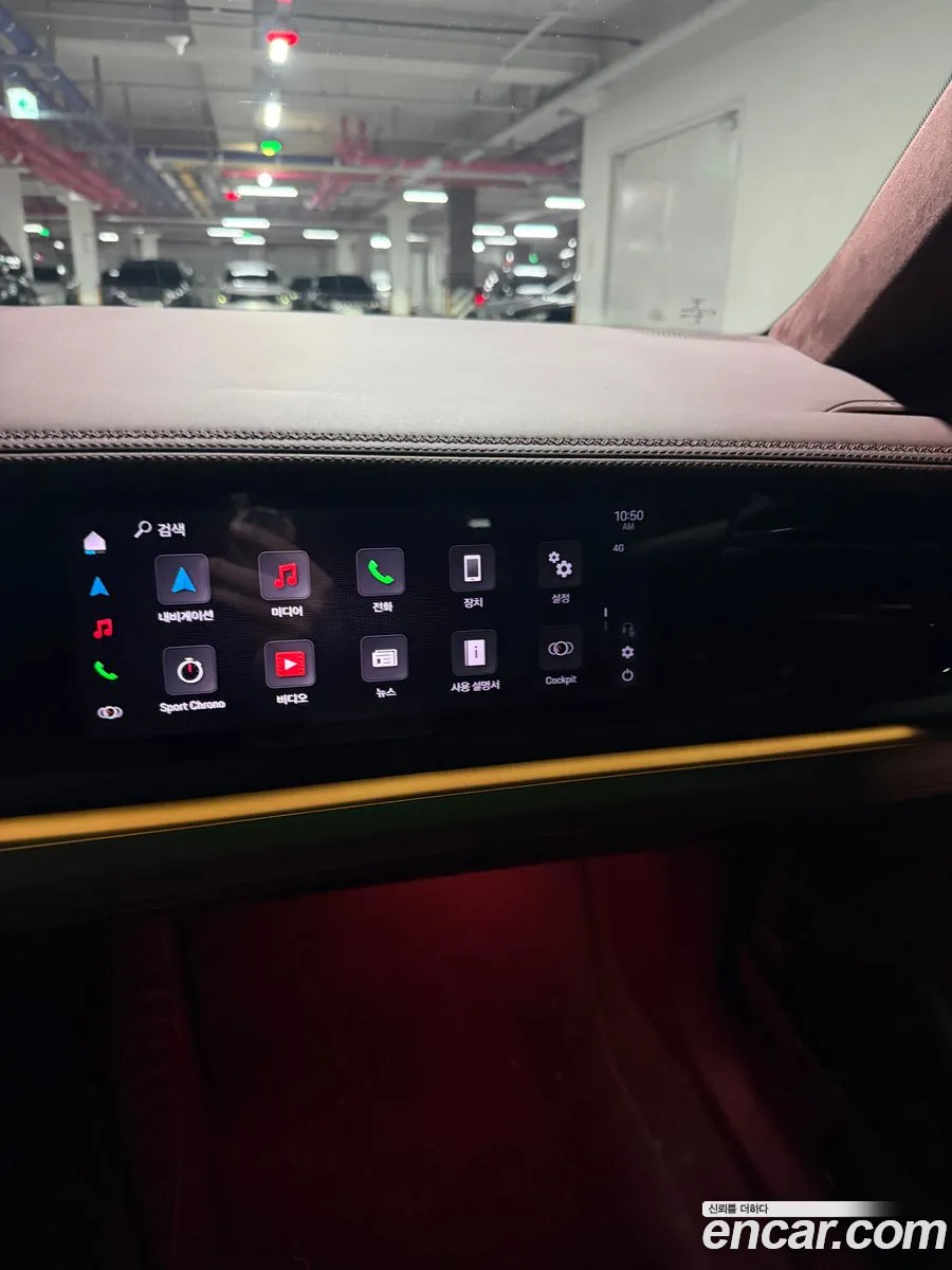 Porsche Panamera 2024 — 10