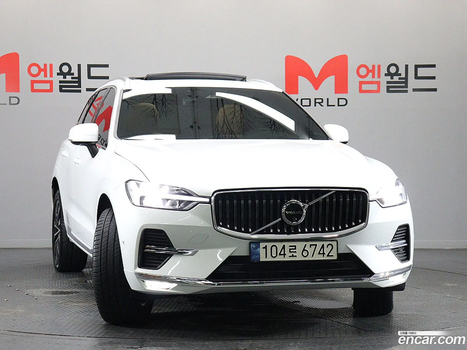Volvo XC60 2023 — 4