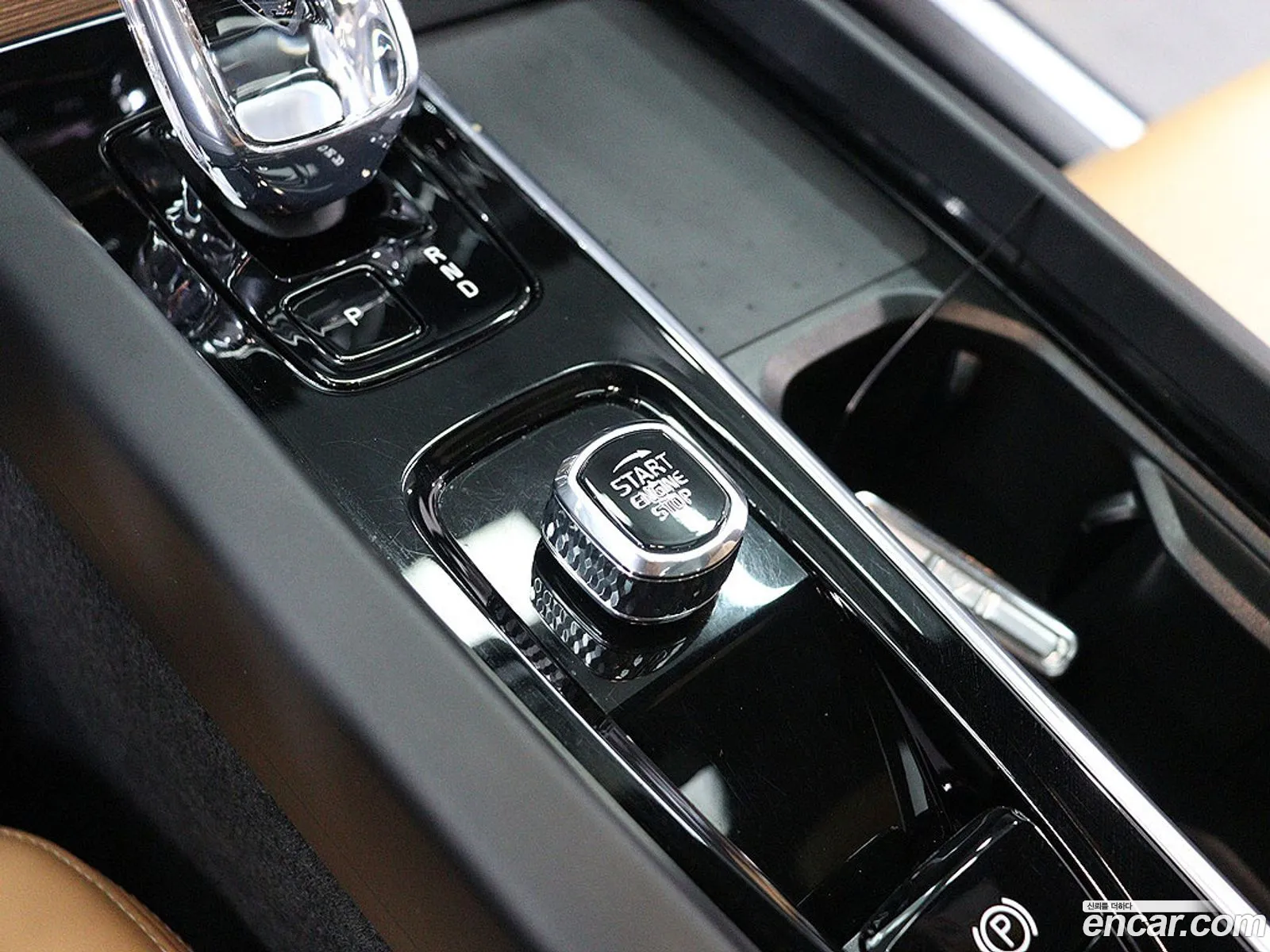 Volvo XC60 2023 — 2