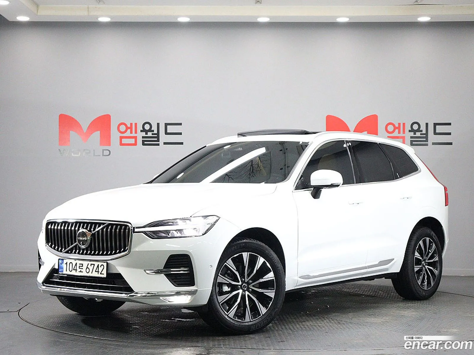 Volvo XC60 2023 — 20