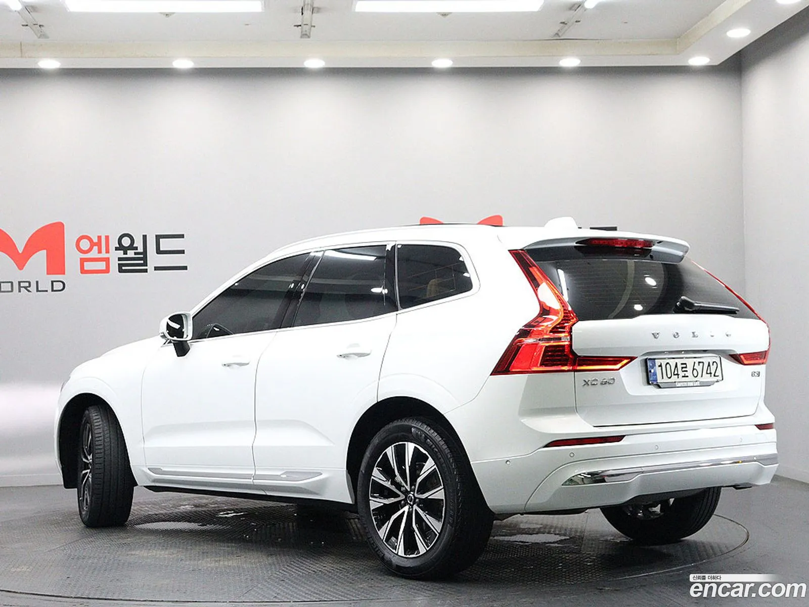 Volvo XC60 2023 — 19