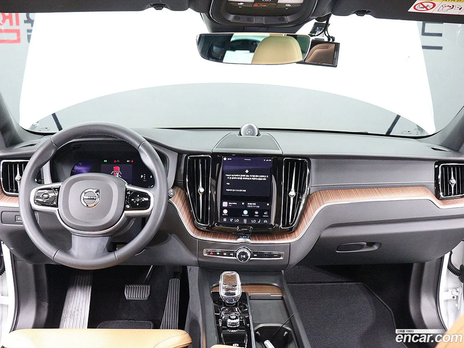 Volvo XC60 2023 — 12