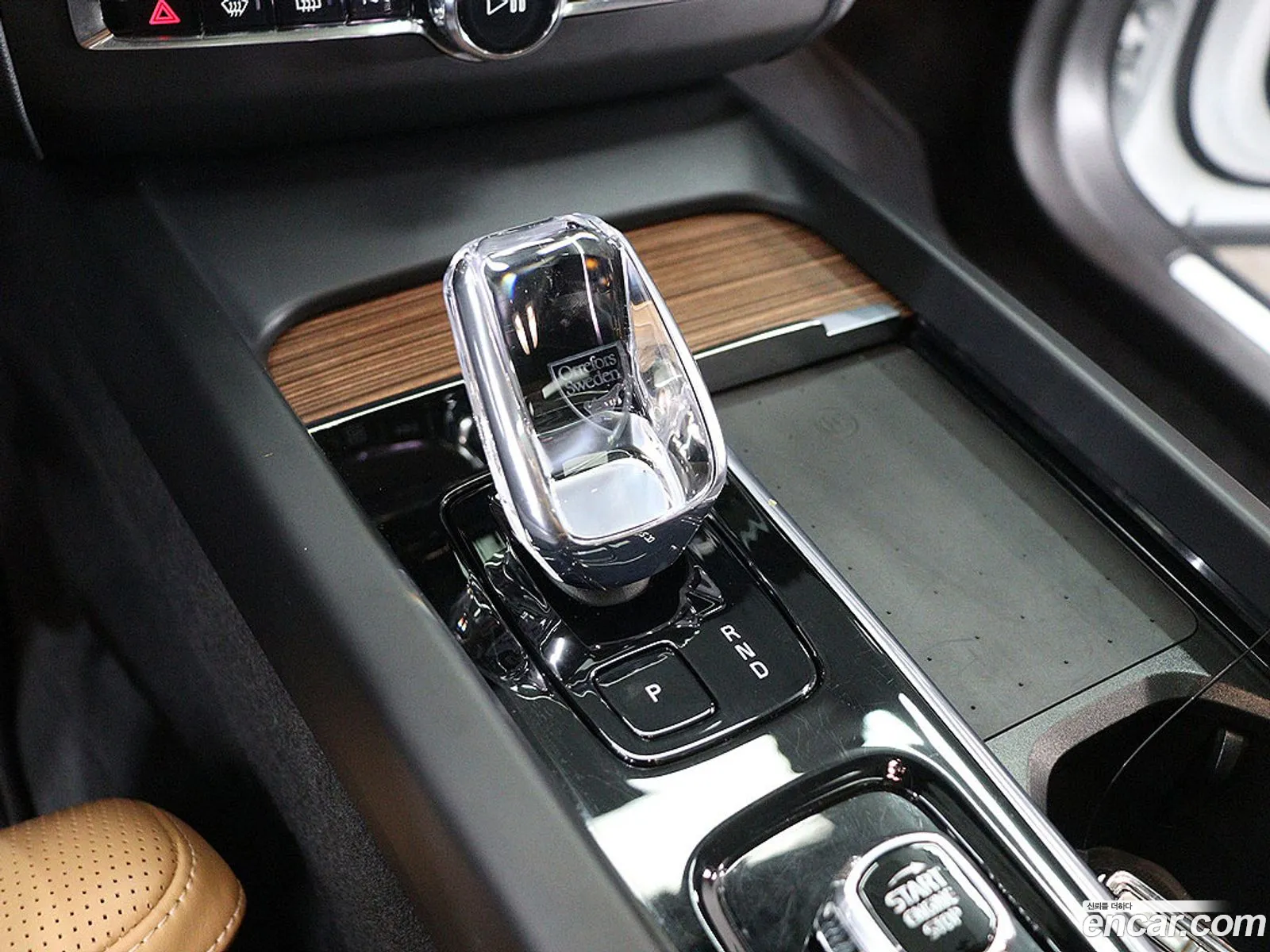 Volvo XC60 2023 — 15