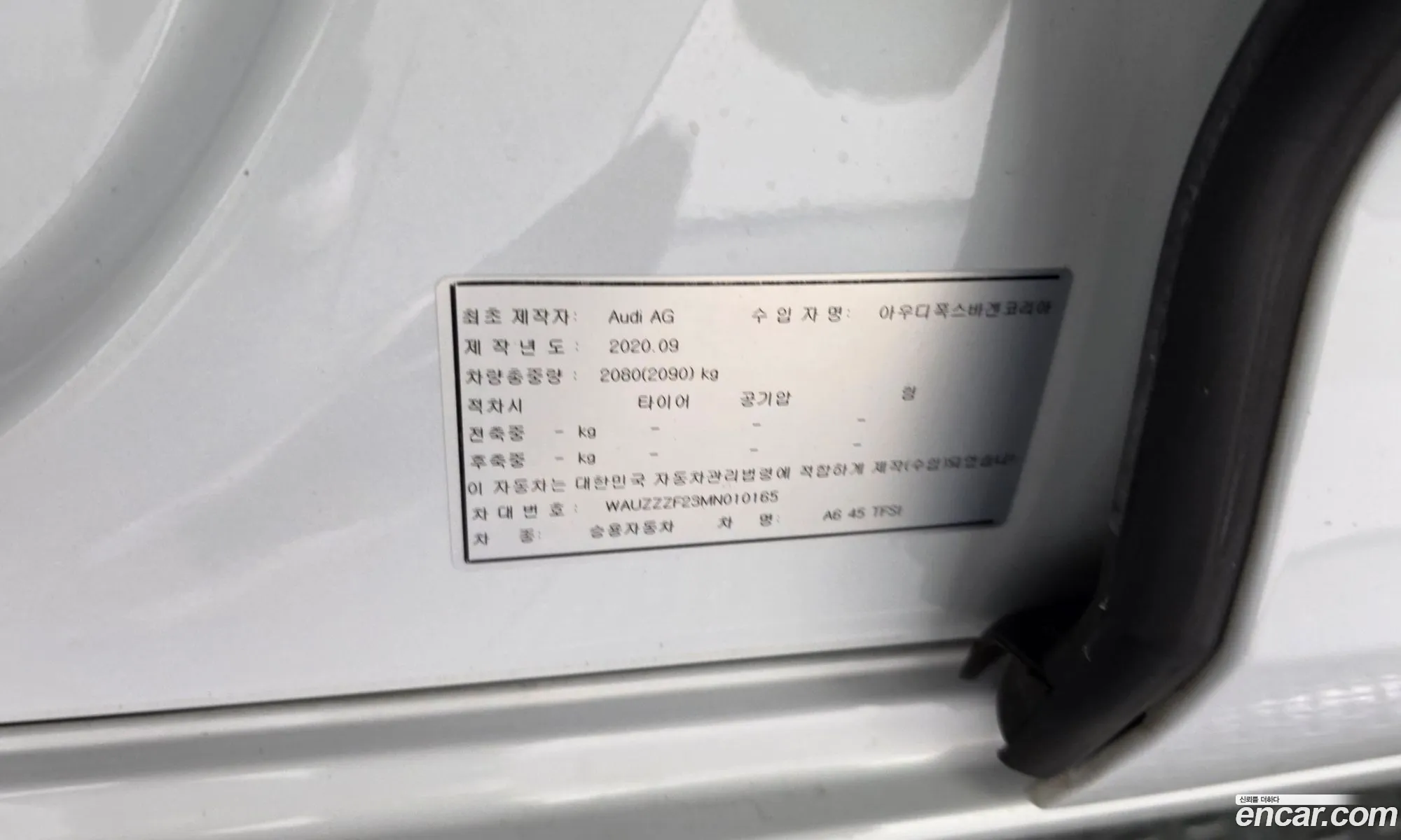 Audi A6 2021 WAUZZZF23MN010165 — 4