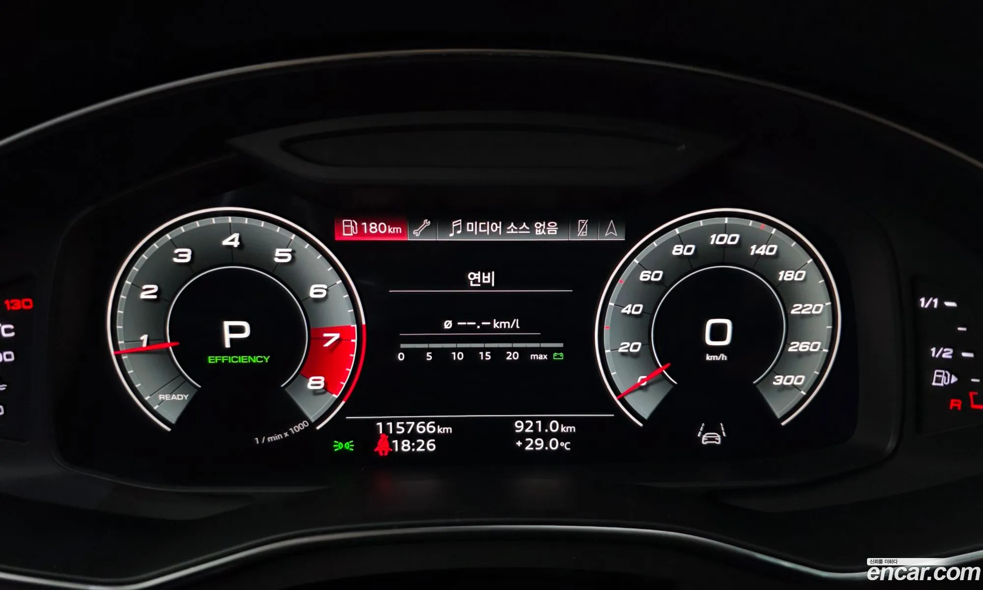 Audi A6 2021 WAUZZZF23MN010165 — 32