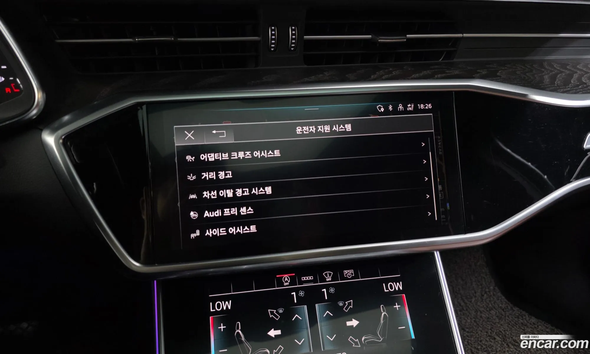 Audi A6 2021 WAUZZZF23MN010165 — 18