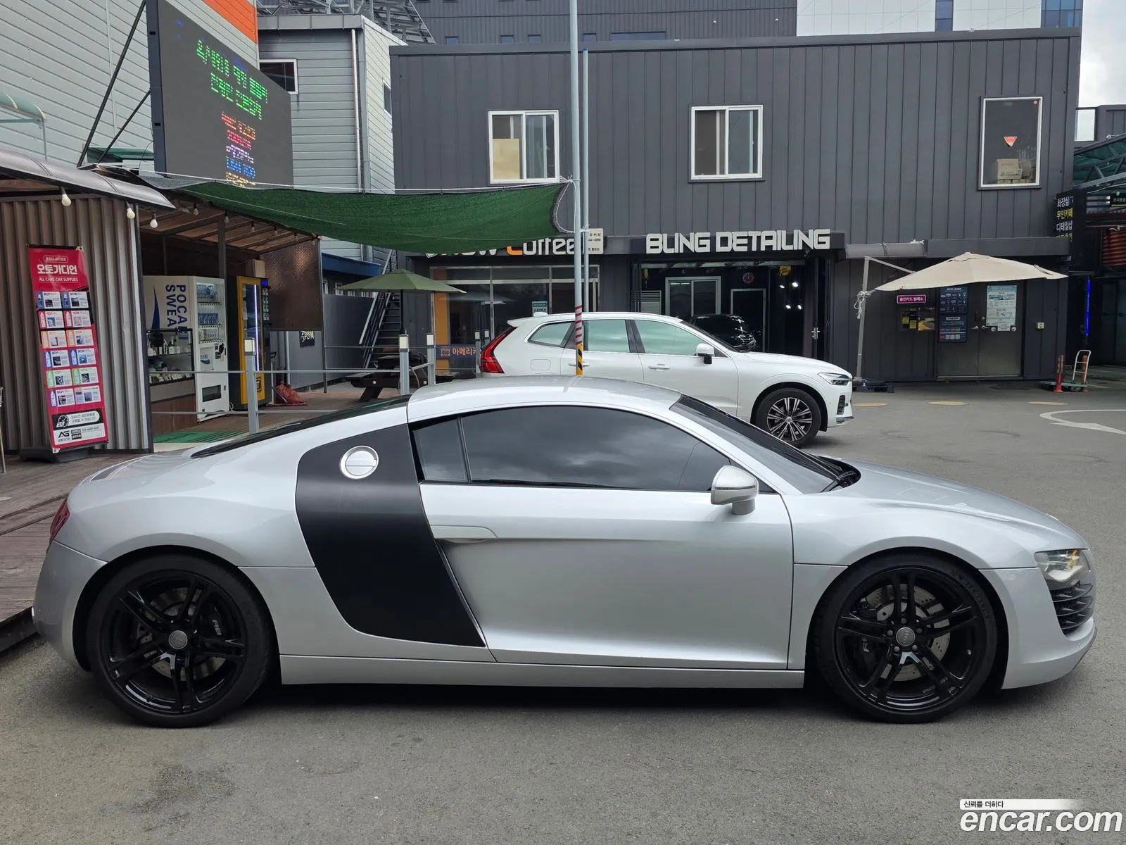Audi R8 2008 — 14