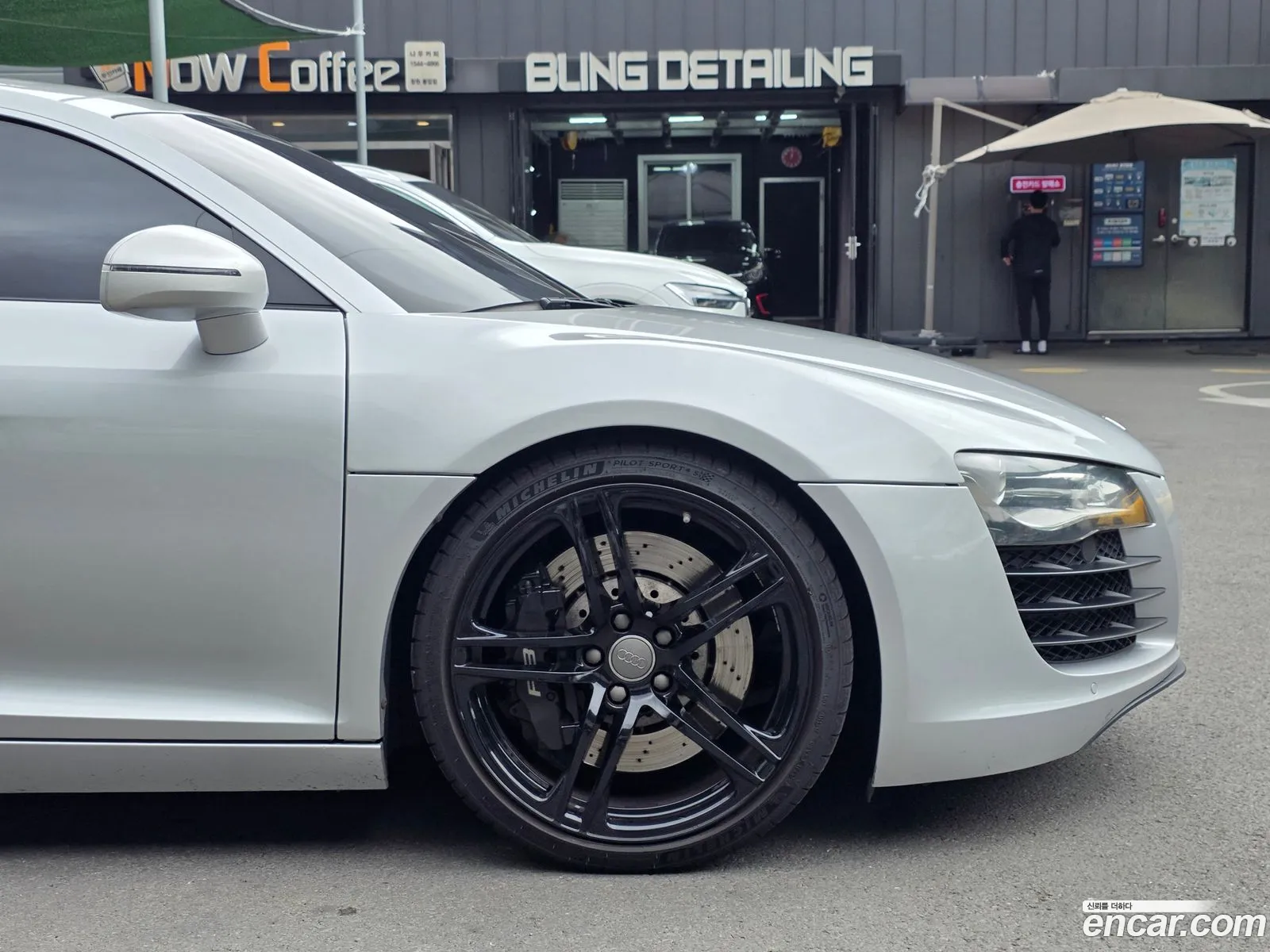 Audi R8