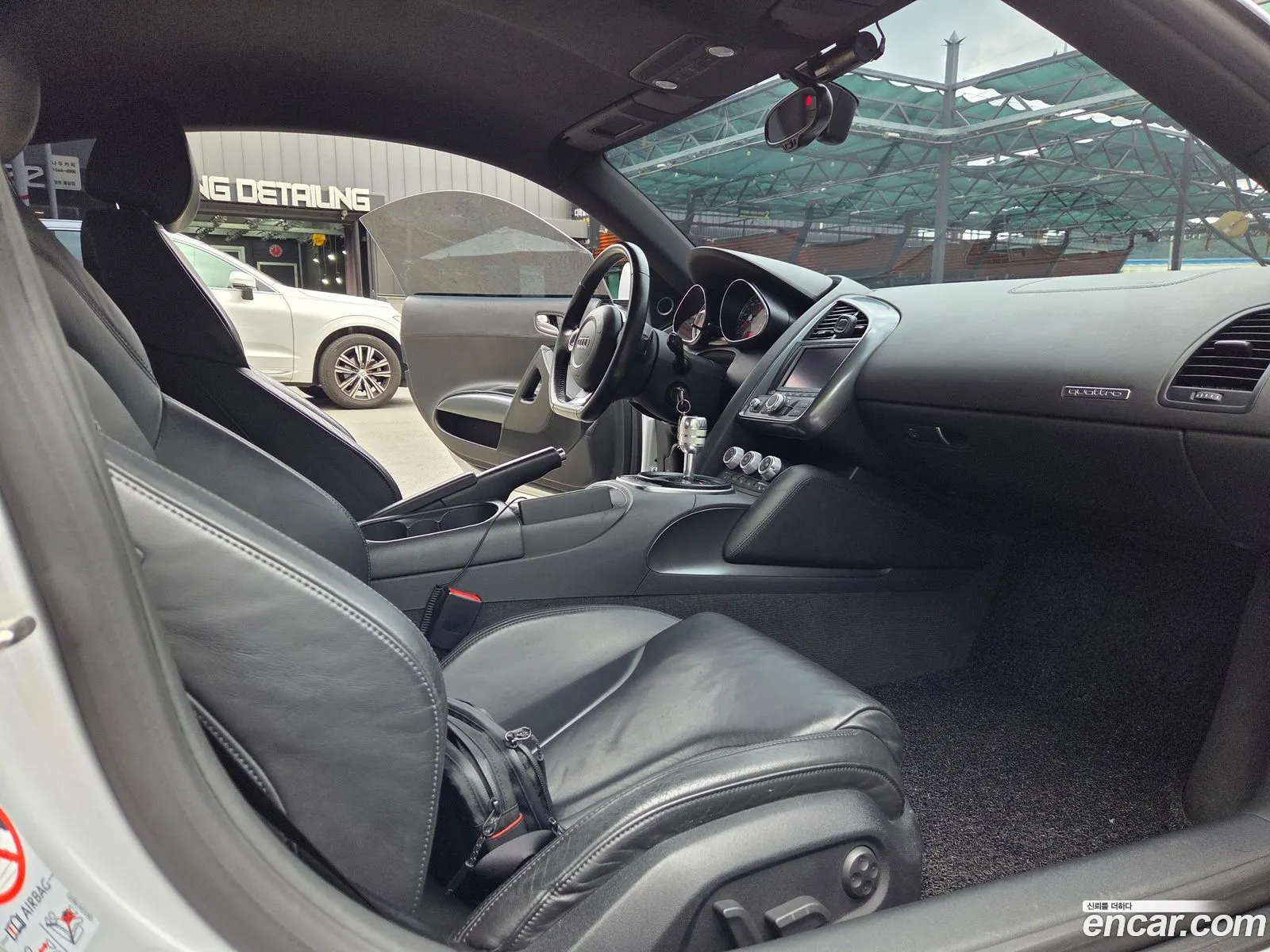Audi R8
