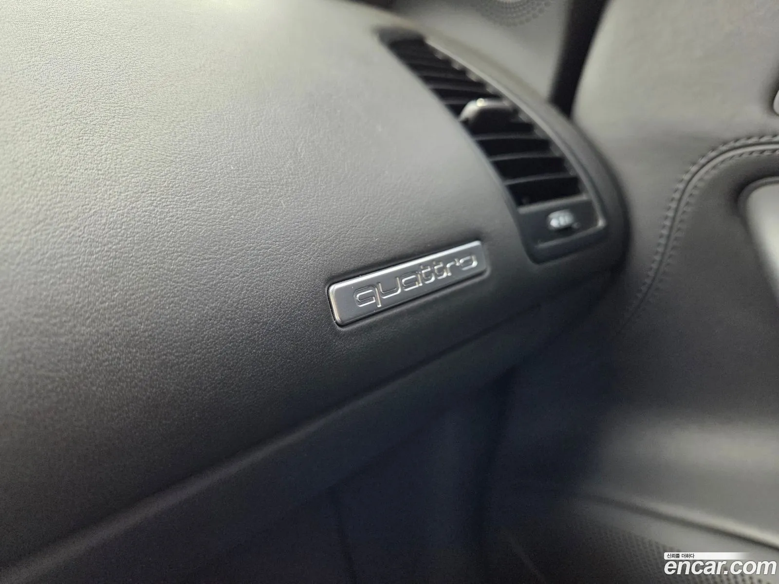 Audi R8 2008 — 8