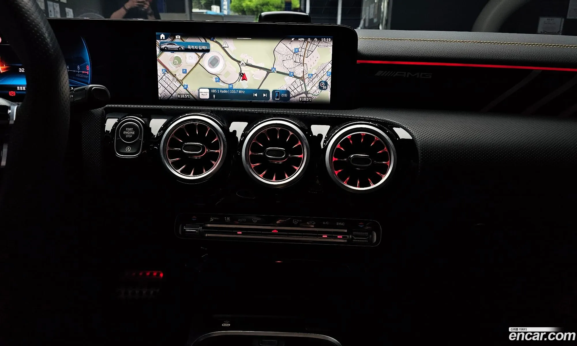 Mercedes-Benz CLA-Class C118 2024 — 24