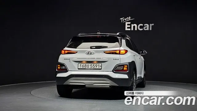 Hyundai Kona Hybrid 2020 — 3