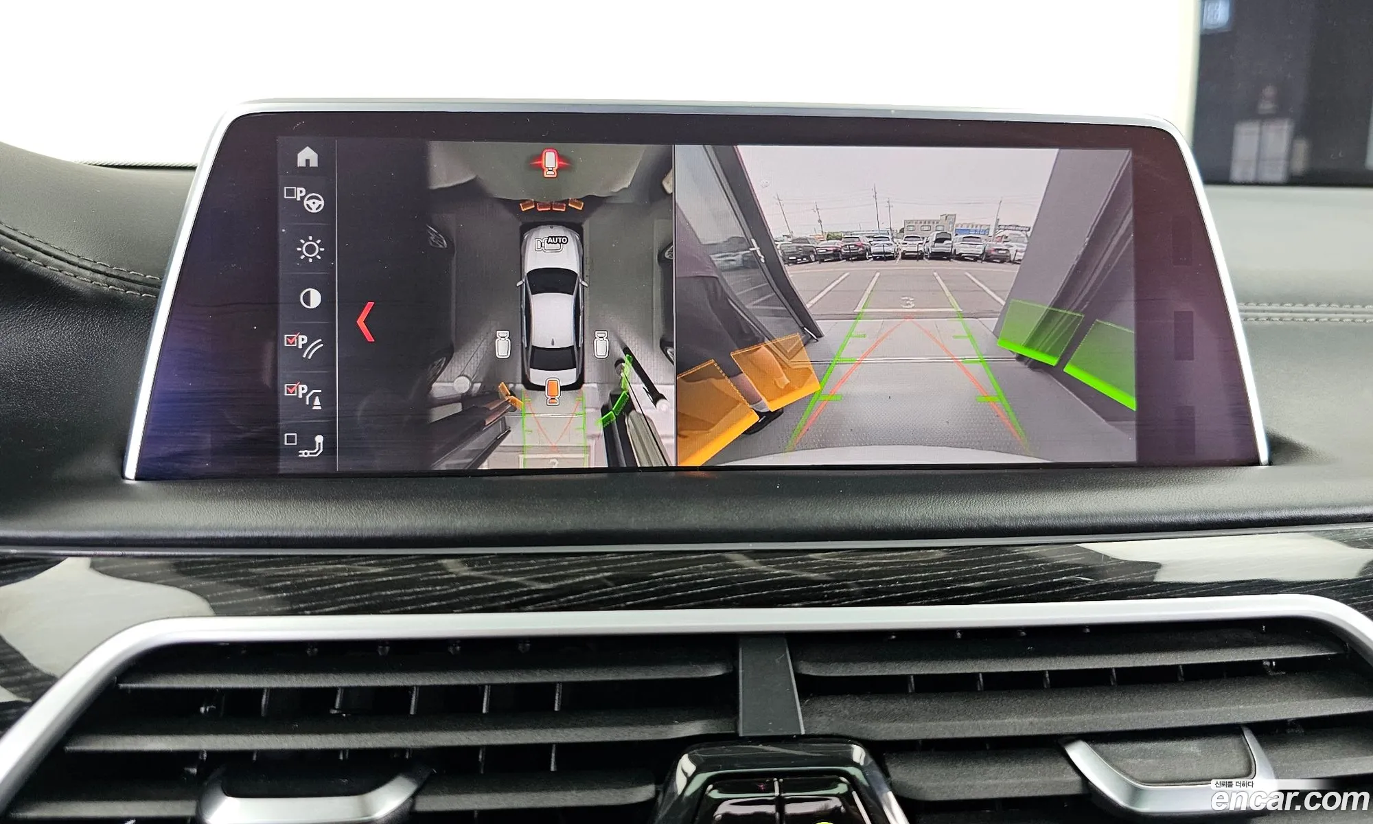 BMW 7 Series 2019 WBA7C6105KB383476 — 15