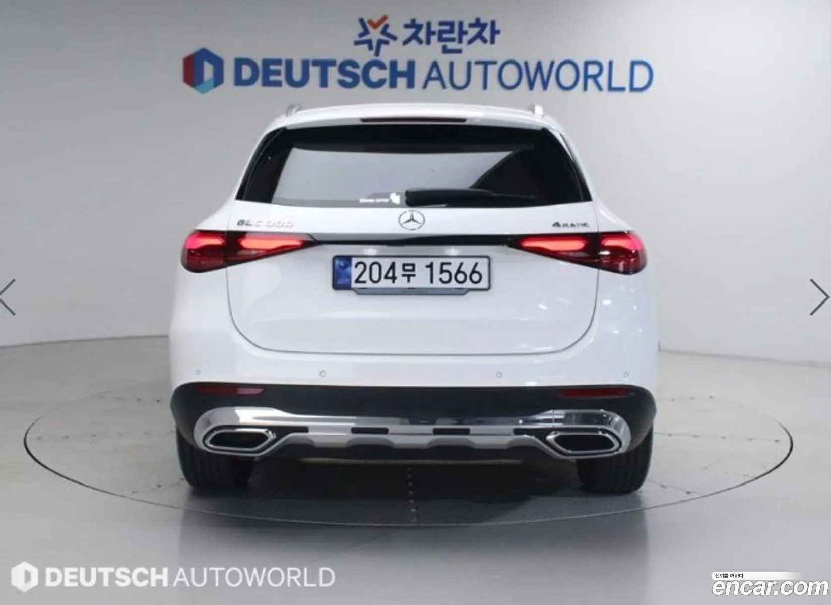 Mercedes-Benz GLC-Class X254 2025 — 9