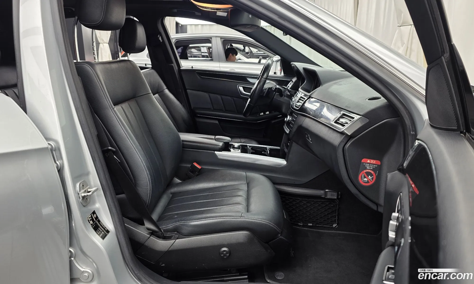Mercedes-Benz E-Class W212 2015 WDDHF0AB3FB156618 — 12
