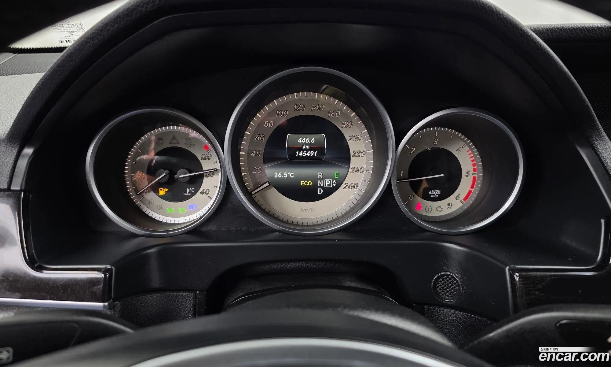 Mercedes-Benz E-Class W212 2015 WDDHF0AB3FB156618 — 14