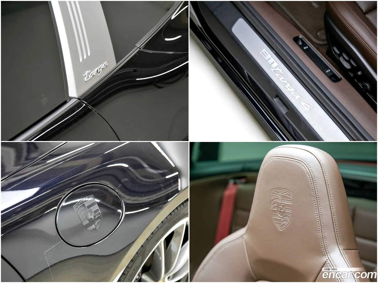 Porsche 911 2024 — 6