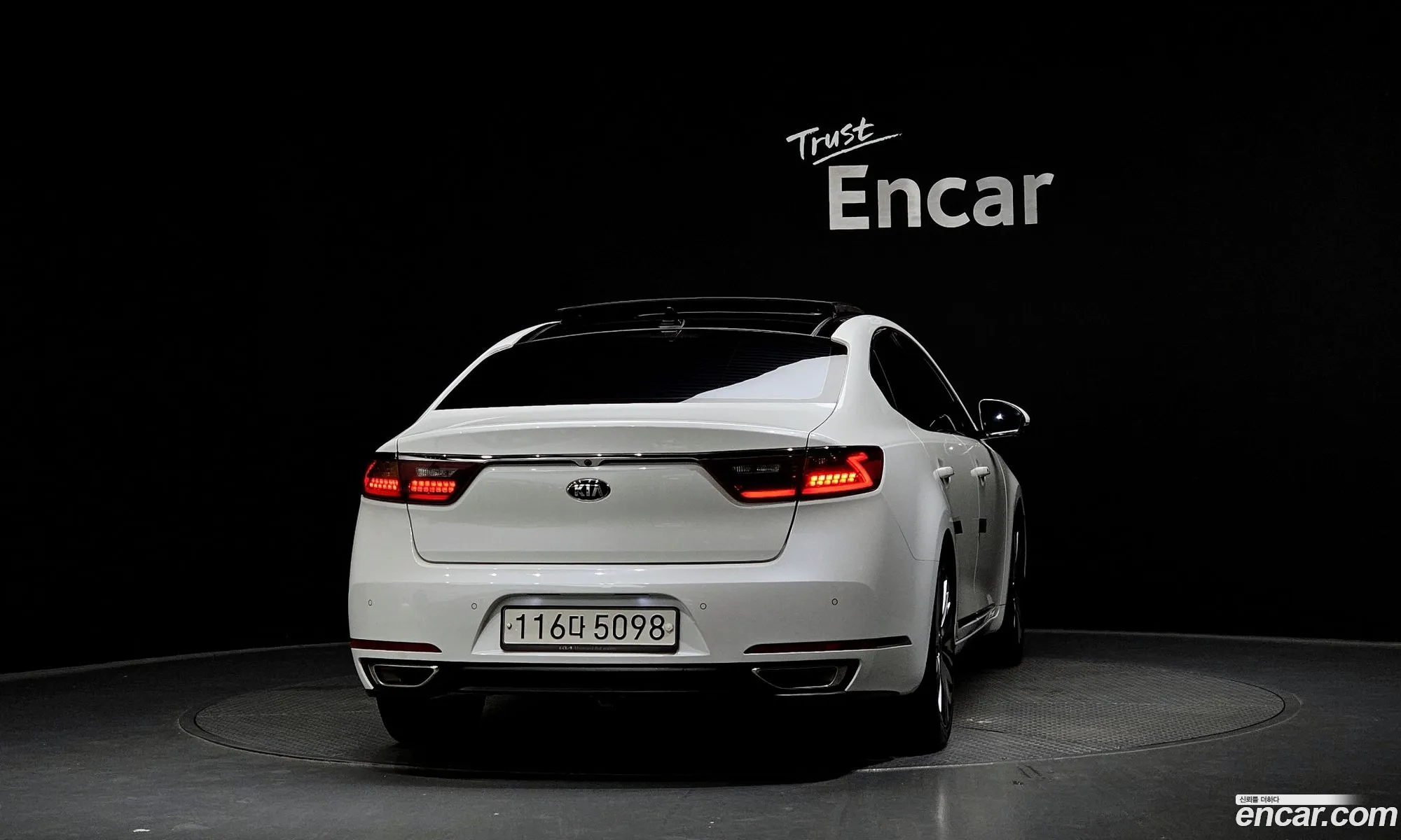 Kia K7 2017 — 4