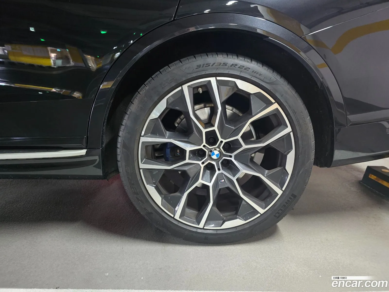 BMW X7 2023 — 4