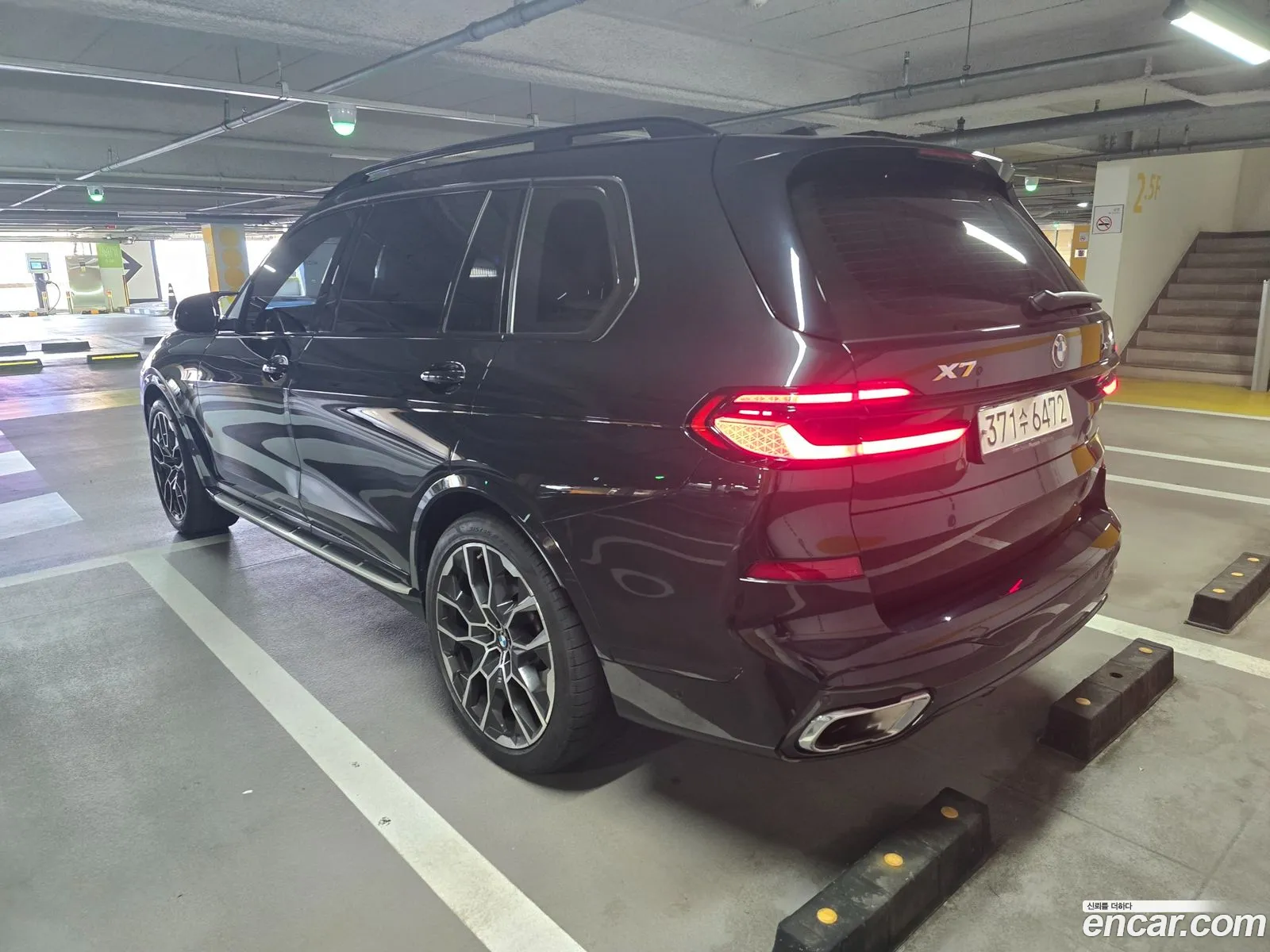 BMW X7 2023 — 14