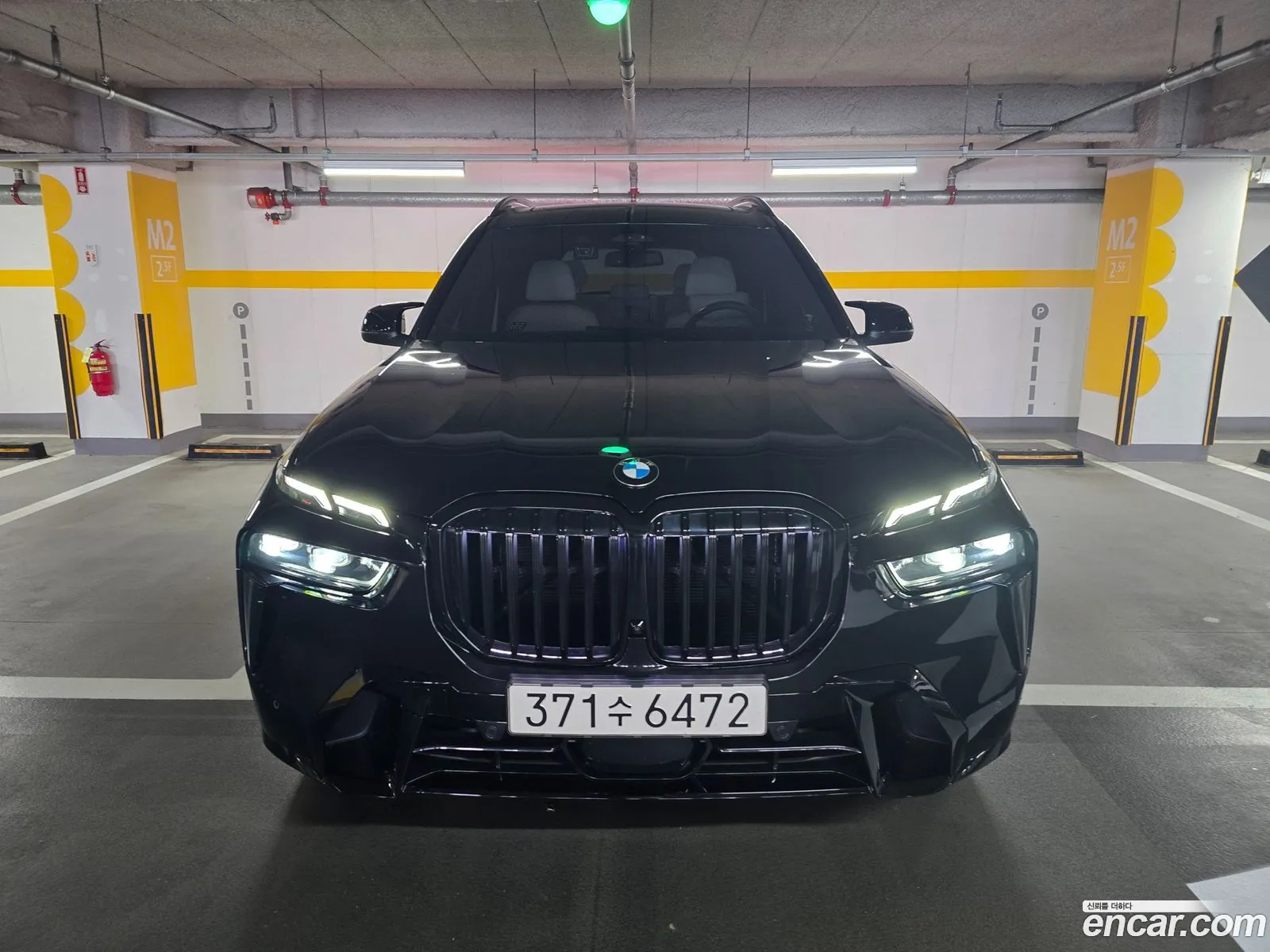 BMW X7 2023 — 9