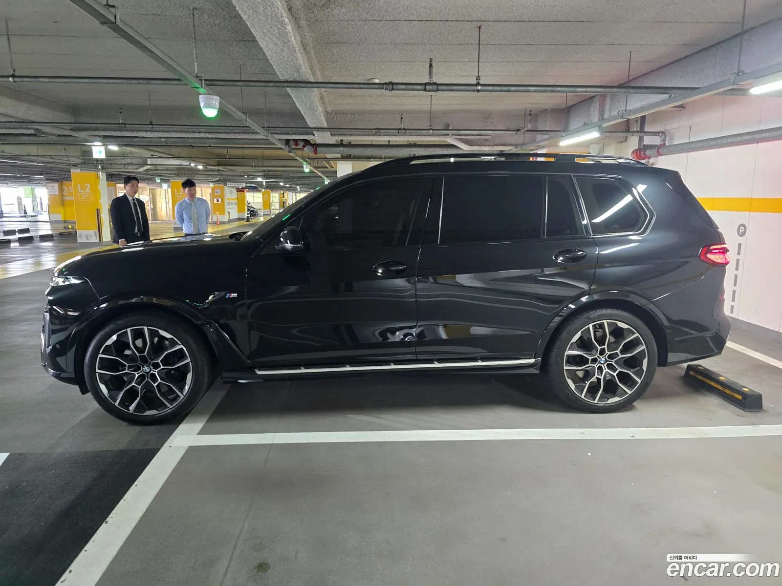 BMW X7 2023 — 2
