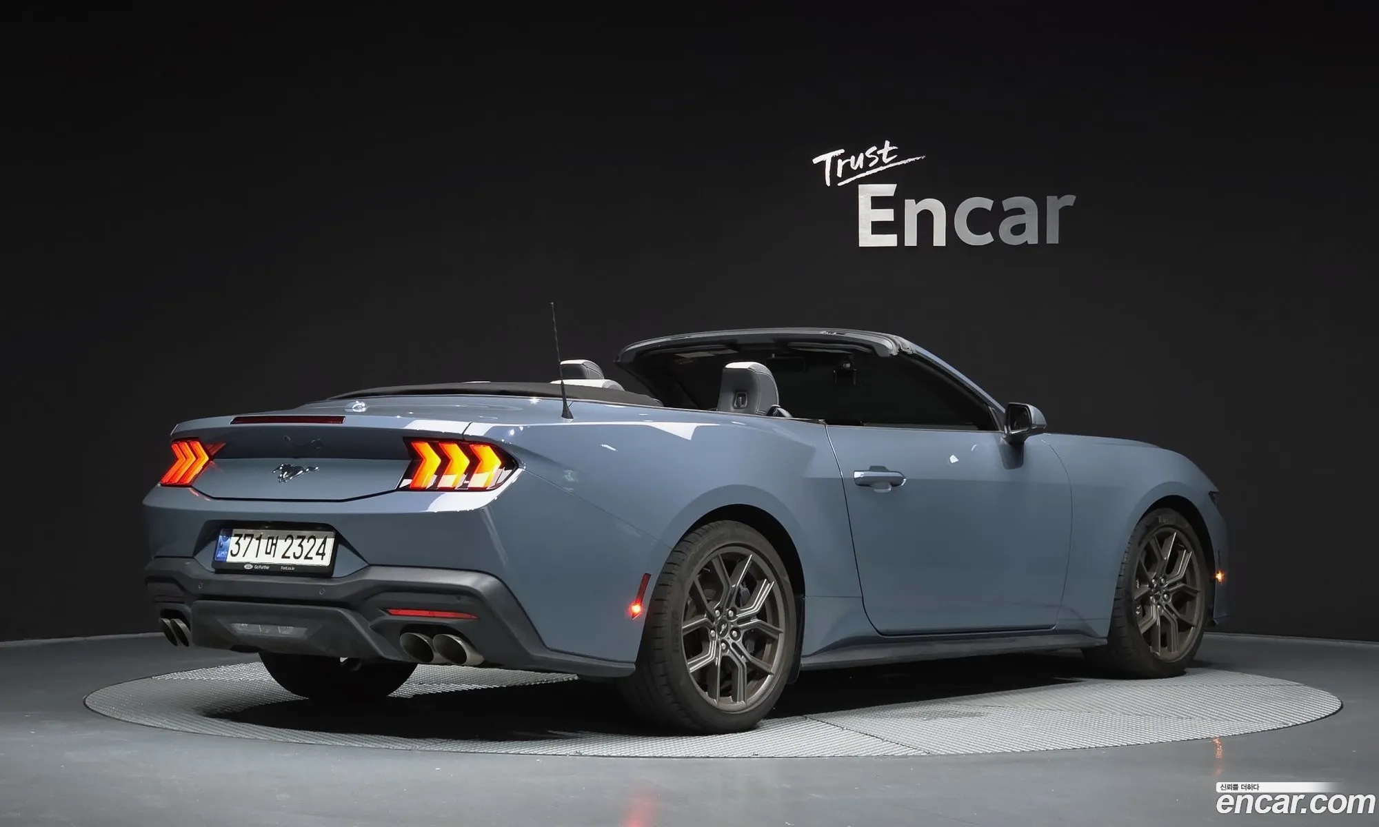 Ford Mustang 7th Gen 2024 — 7