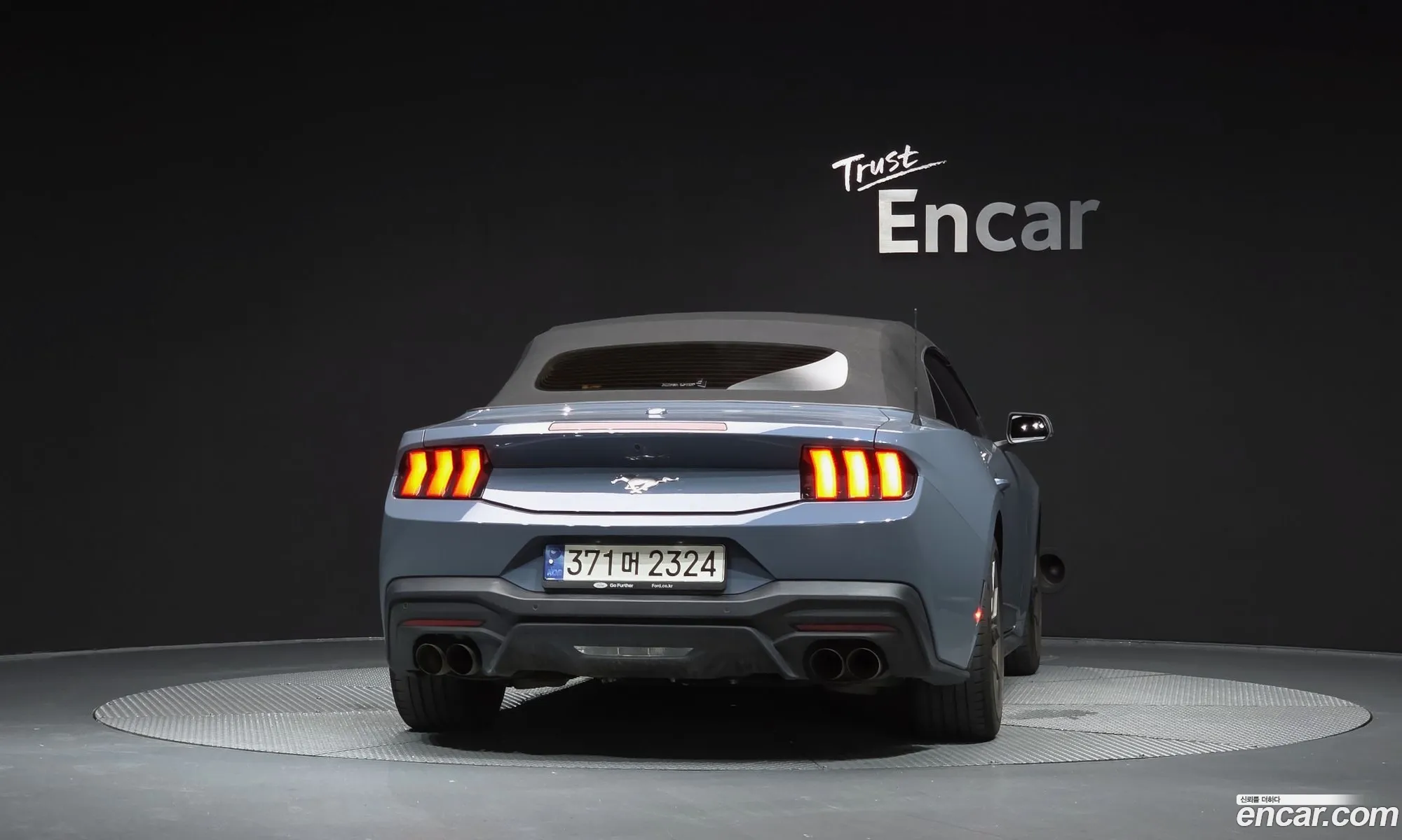 Ford Mustang 7th Gen 2024 — 9