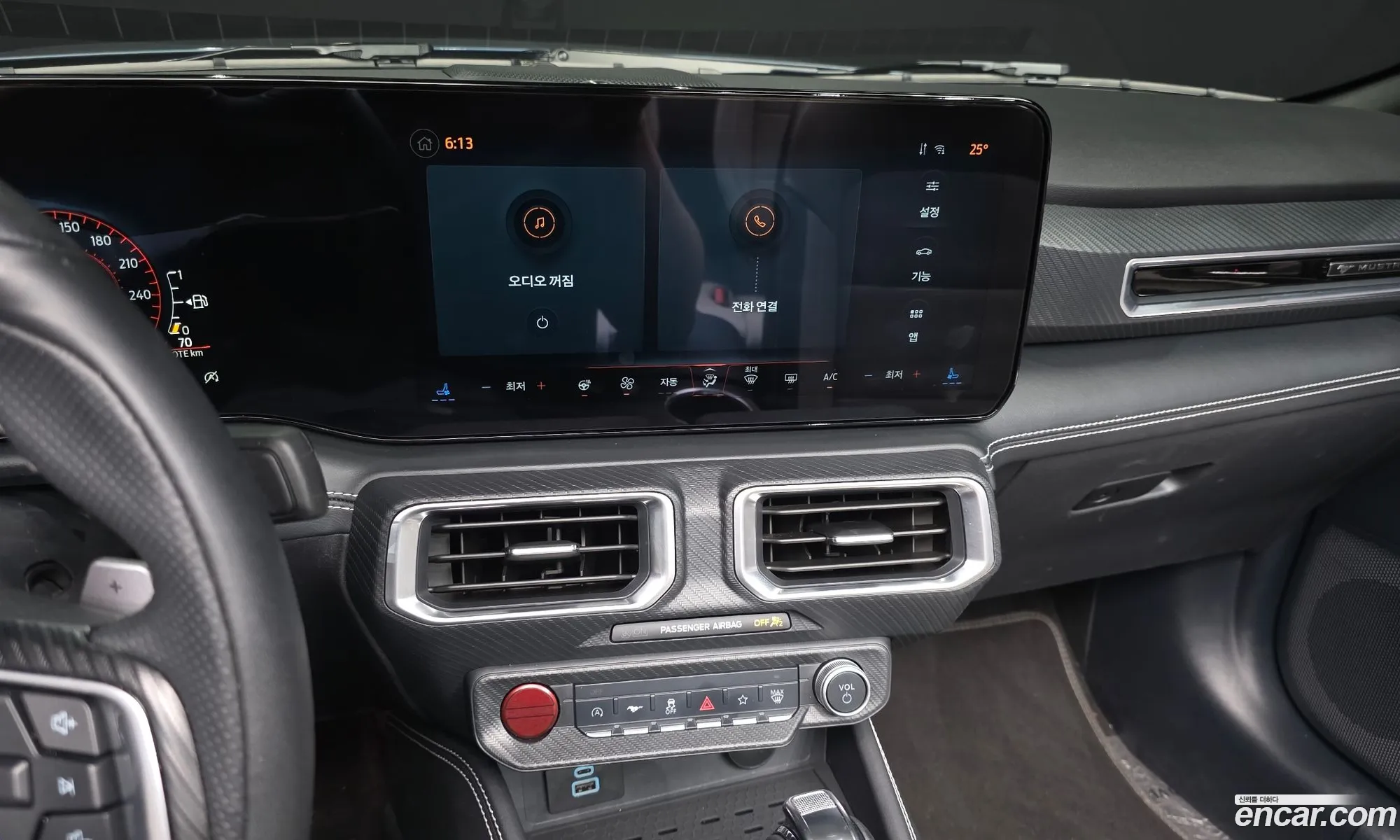 Ford Mustang 7th Gen 2024 — 27