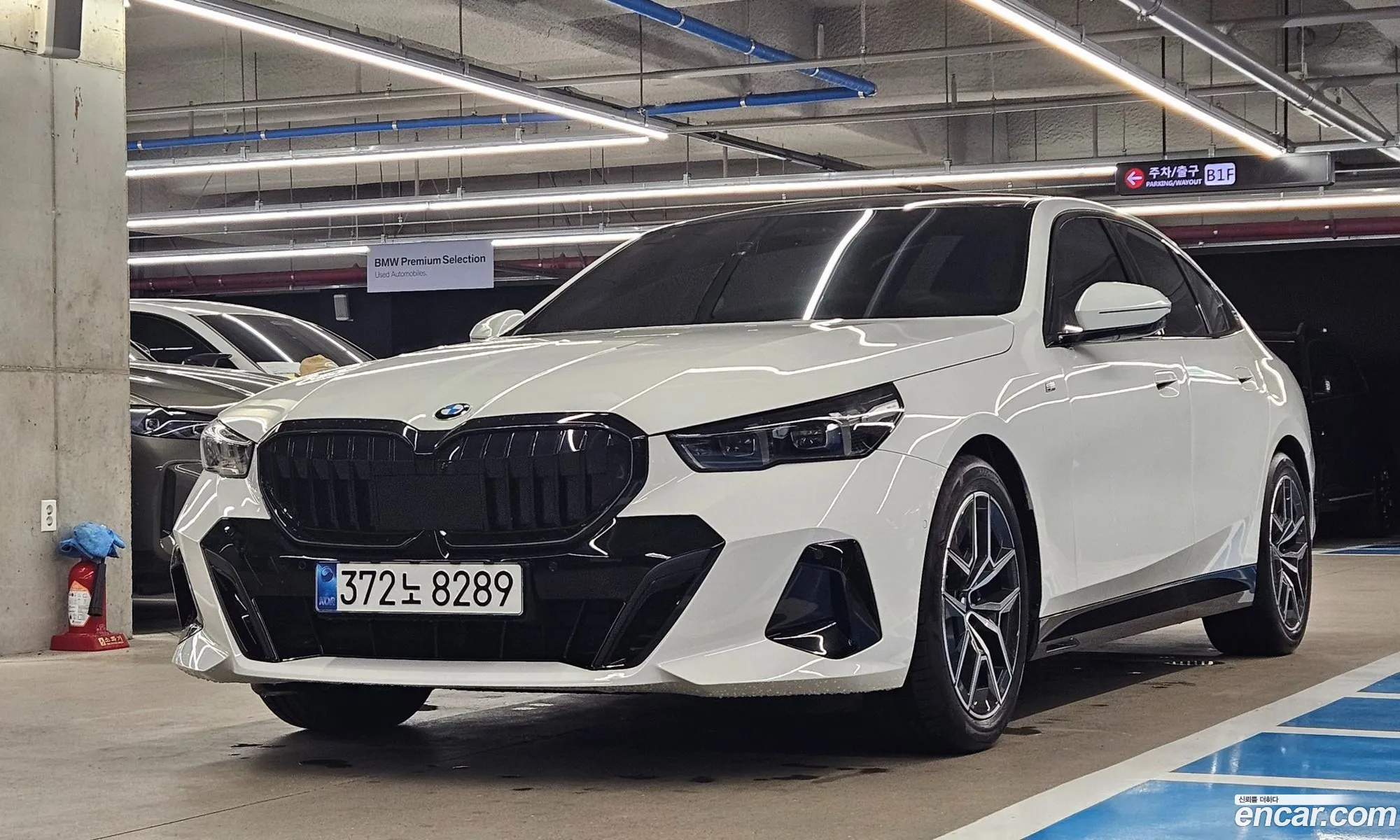 BMW 5 Series 2025 — 11