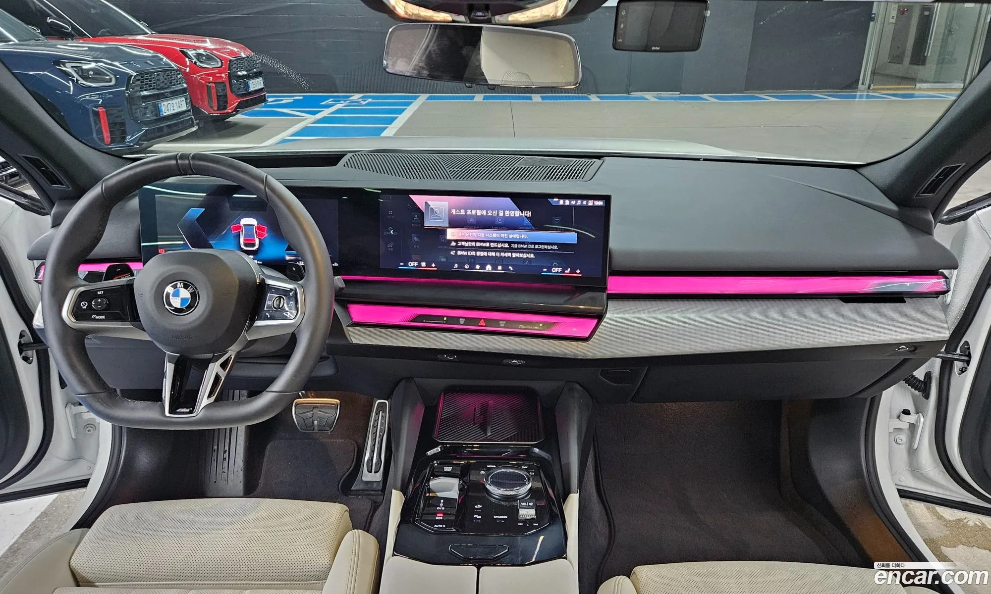 BMW 5 Series 2025 — 16