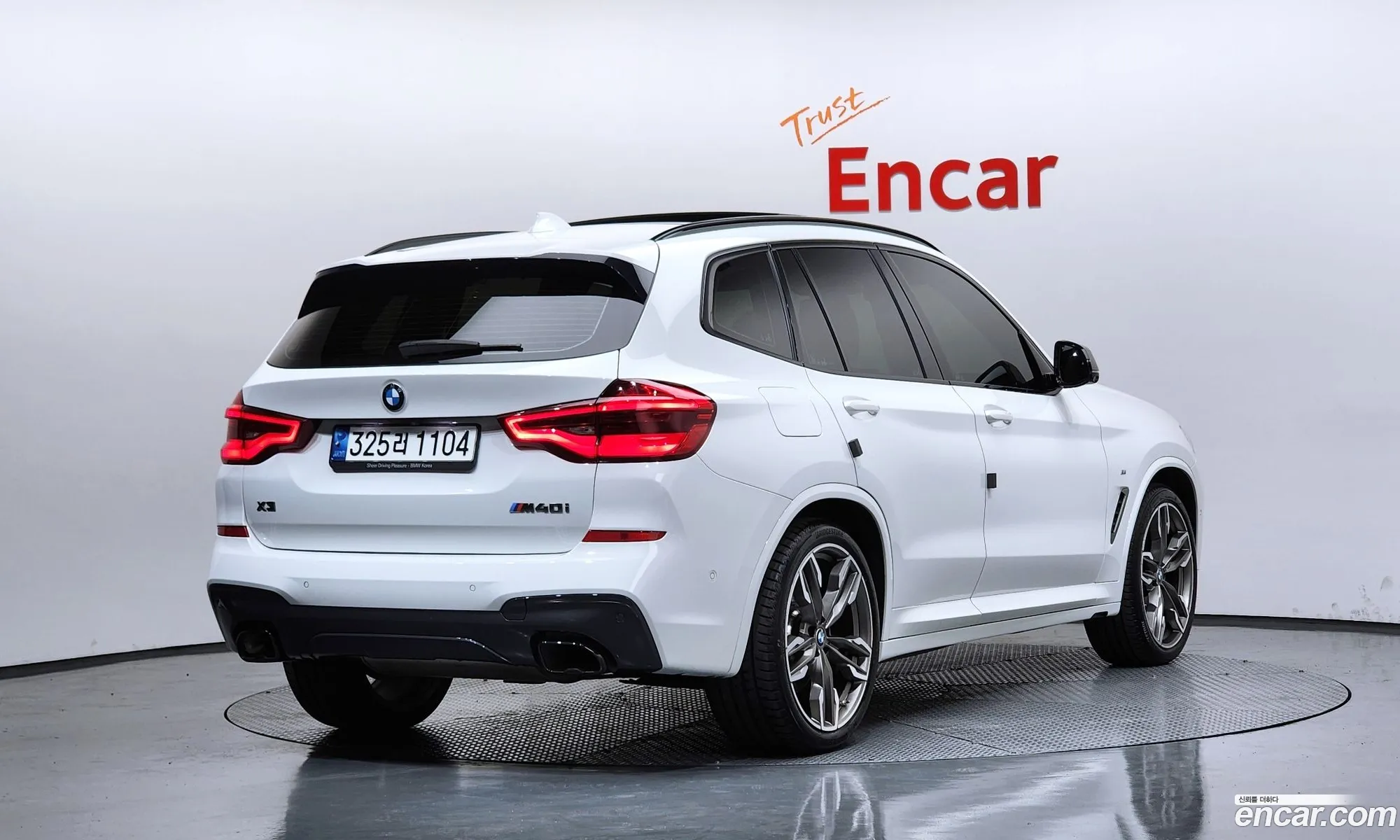 BMW X3 2021 WBATY910XM9G53607 — 6