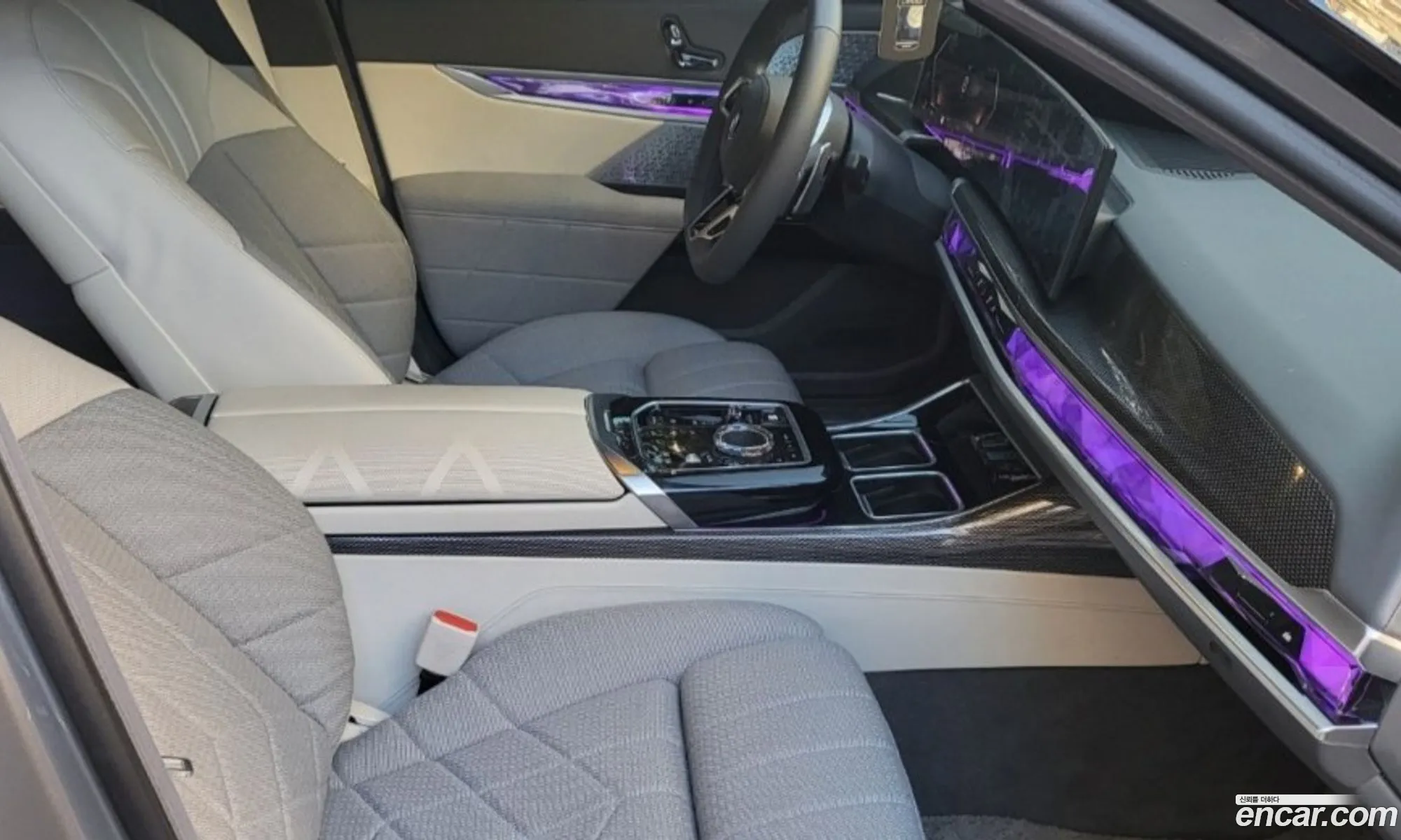 BMW 7 Series 2023 — 4