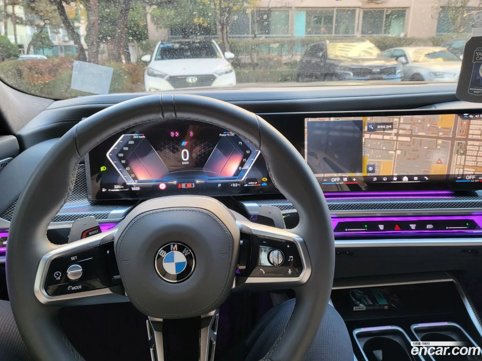 BMW 7 Series 2023 — 5